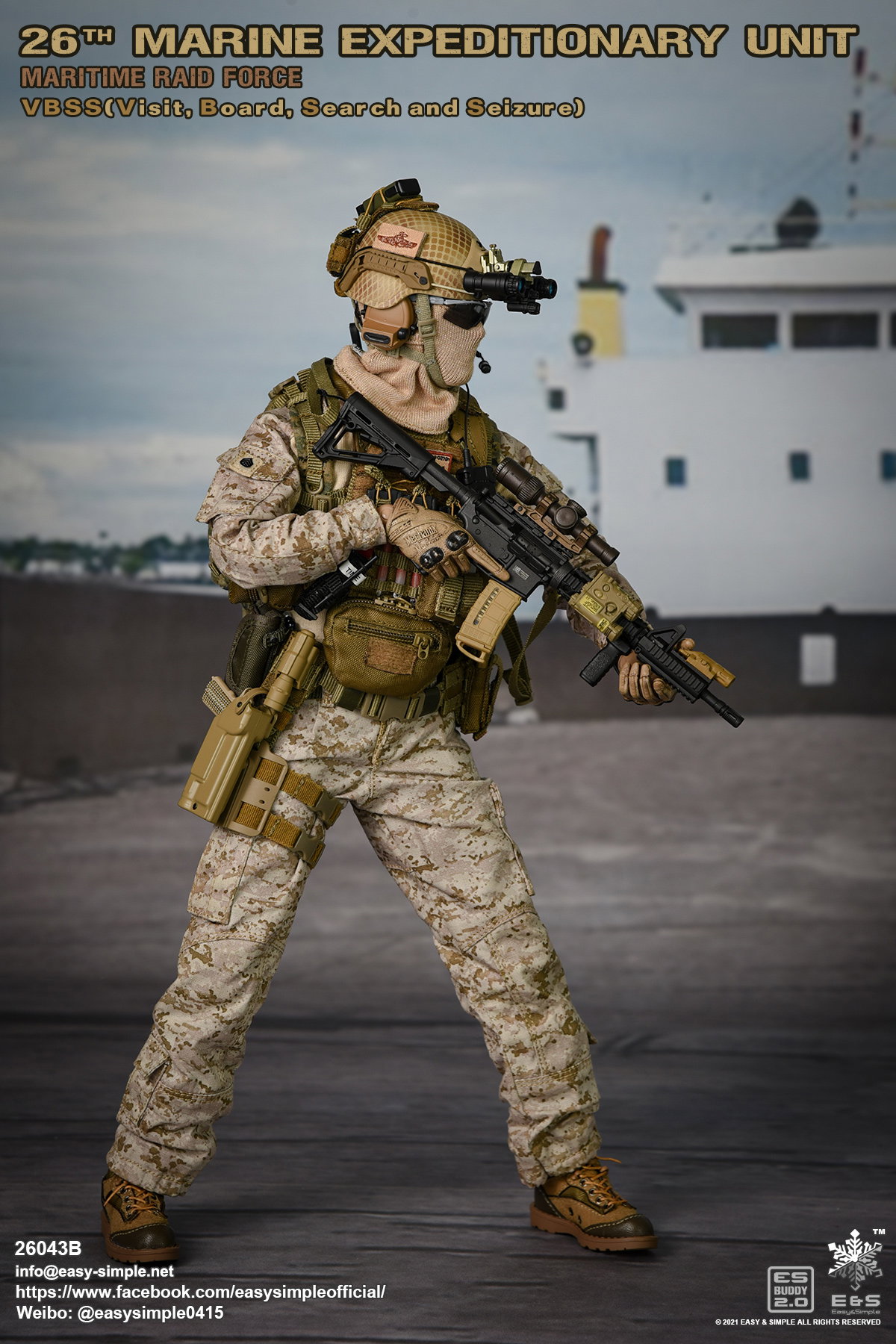 26th MEU MRF VBSS image 4