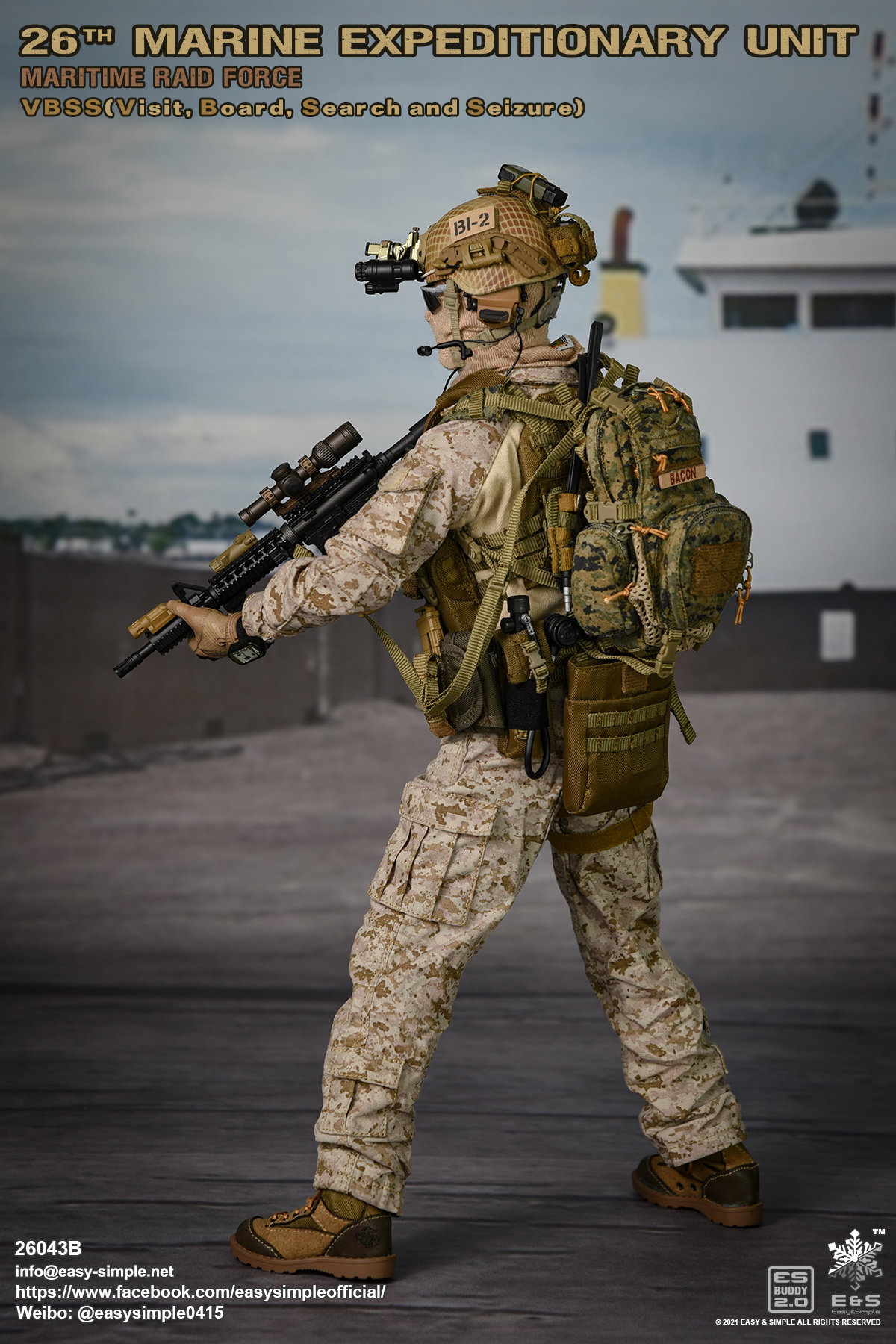 26th MEU MRF VBSS image 5