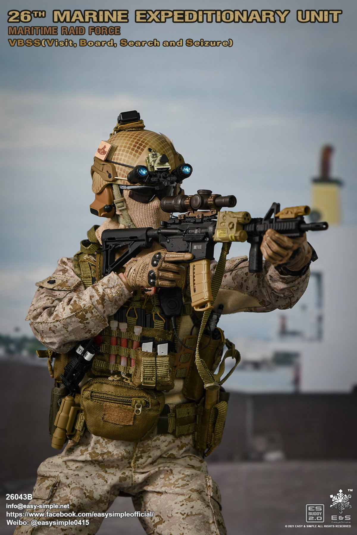 26th MEU MRF VBSS image 7