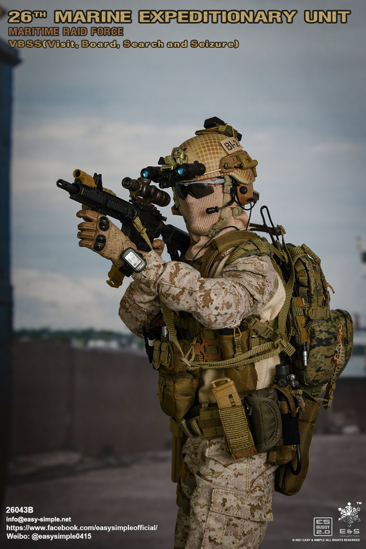 26th MEU MRF VBSS image 8