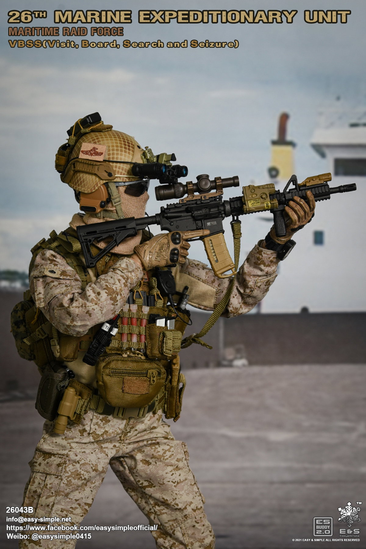 26th MEU MRF VBSS image 9