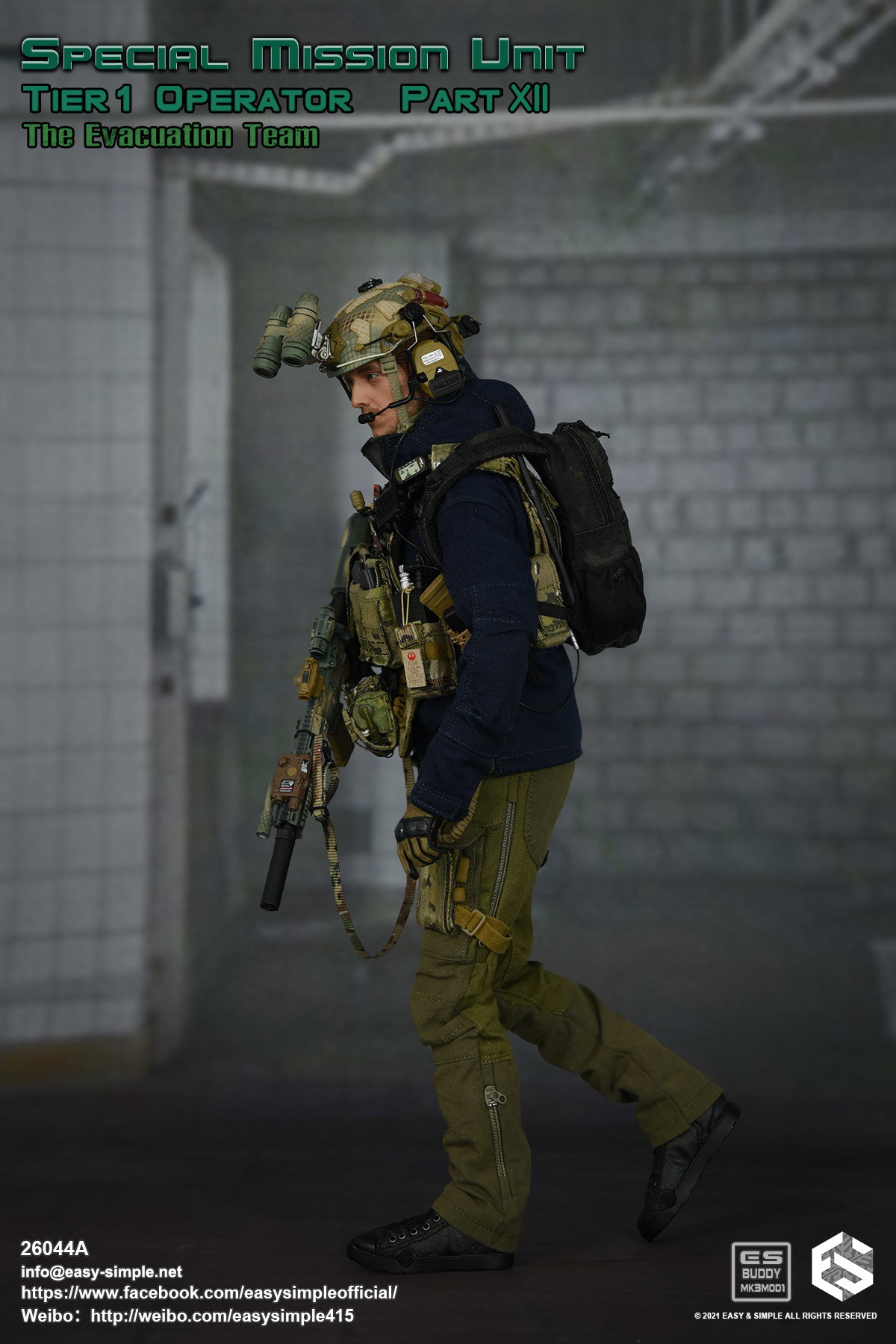 SMU Tier1 Operator Prt XII The Evacuation Team image 4