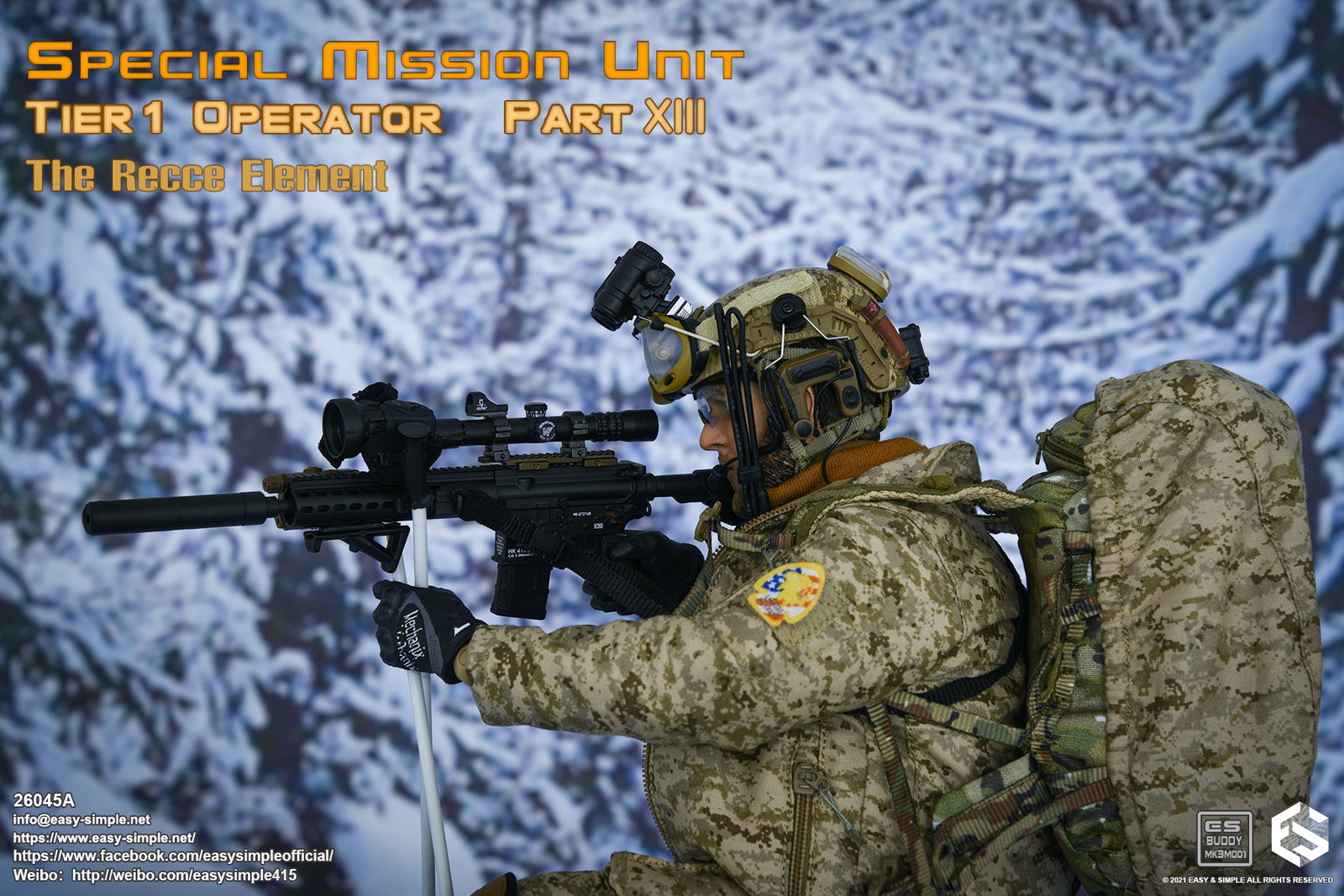 SMU Tier1 Operator Prt XIII The Recce Element image 9