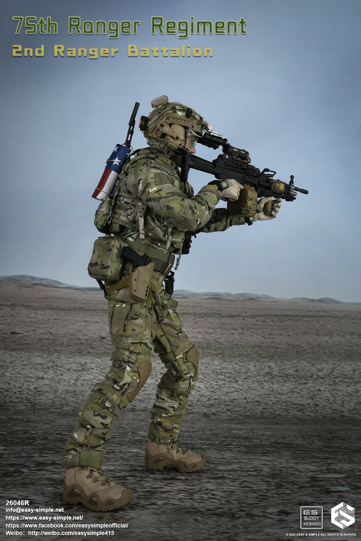 75th Ranger Regiment 2nd Ranger Battalion image 10