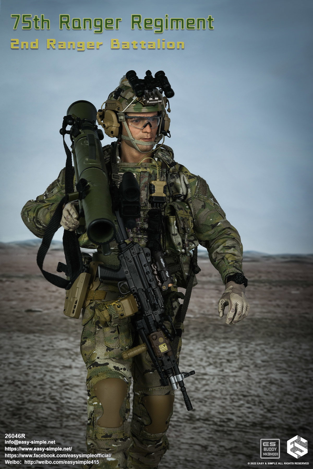 75th Ranger Regiment 2nd Ranger Battalion image 2
