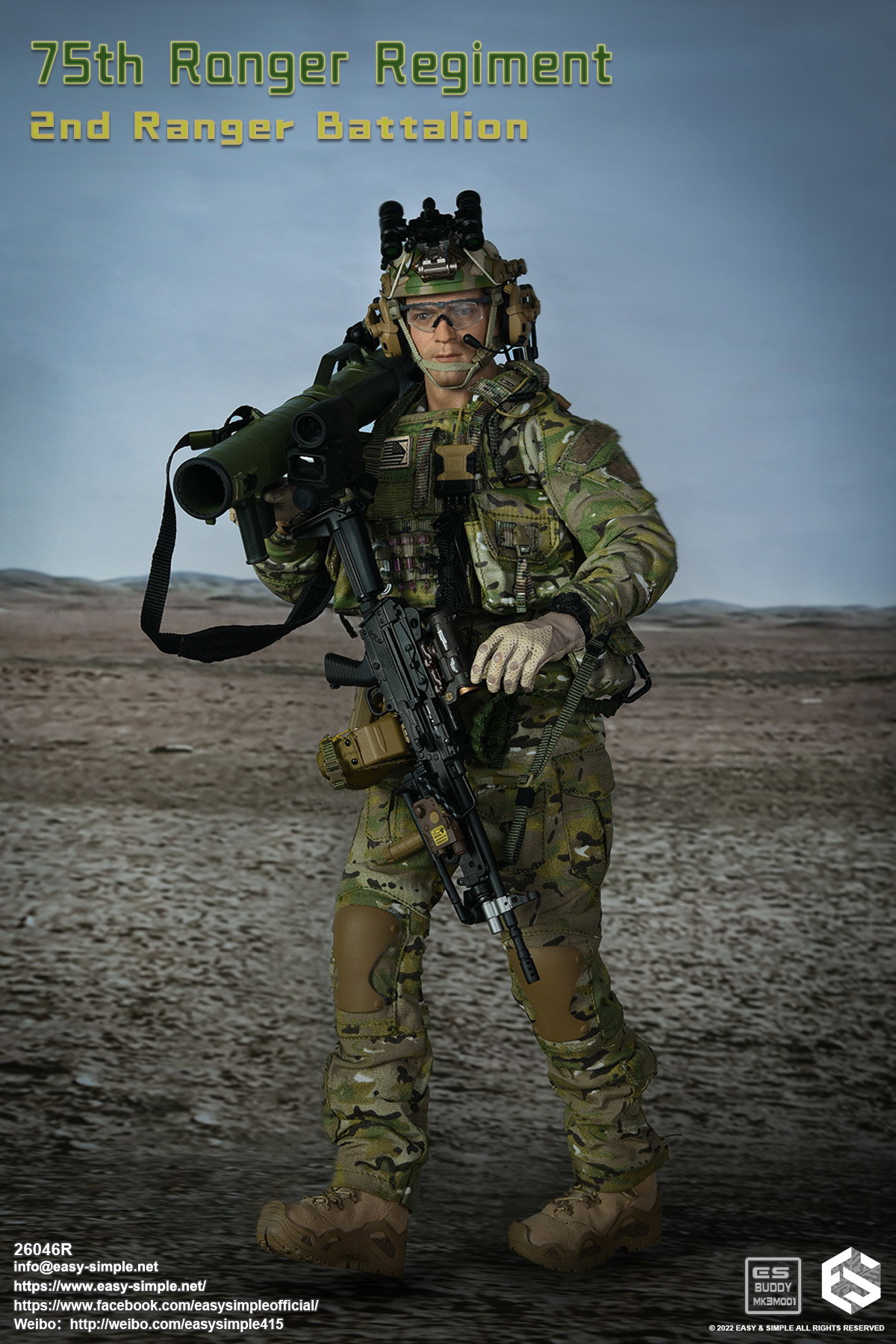 75th Ranger Regiment 2nd Ranger Battalion image 4