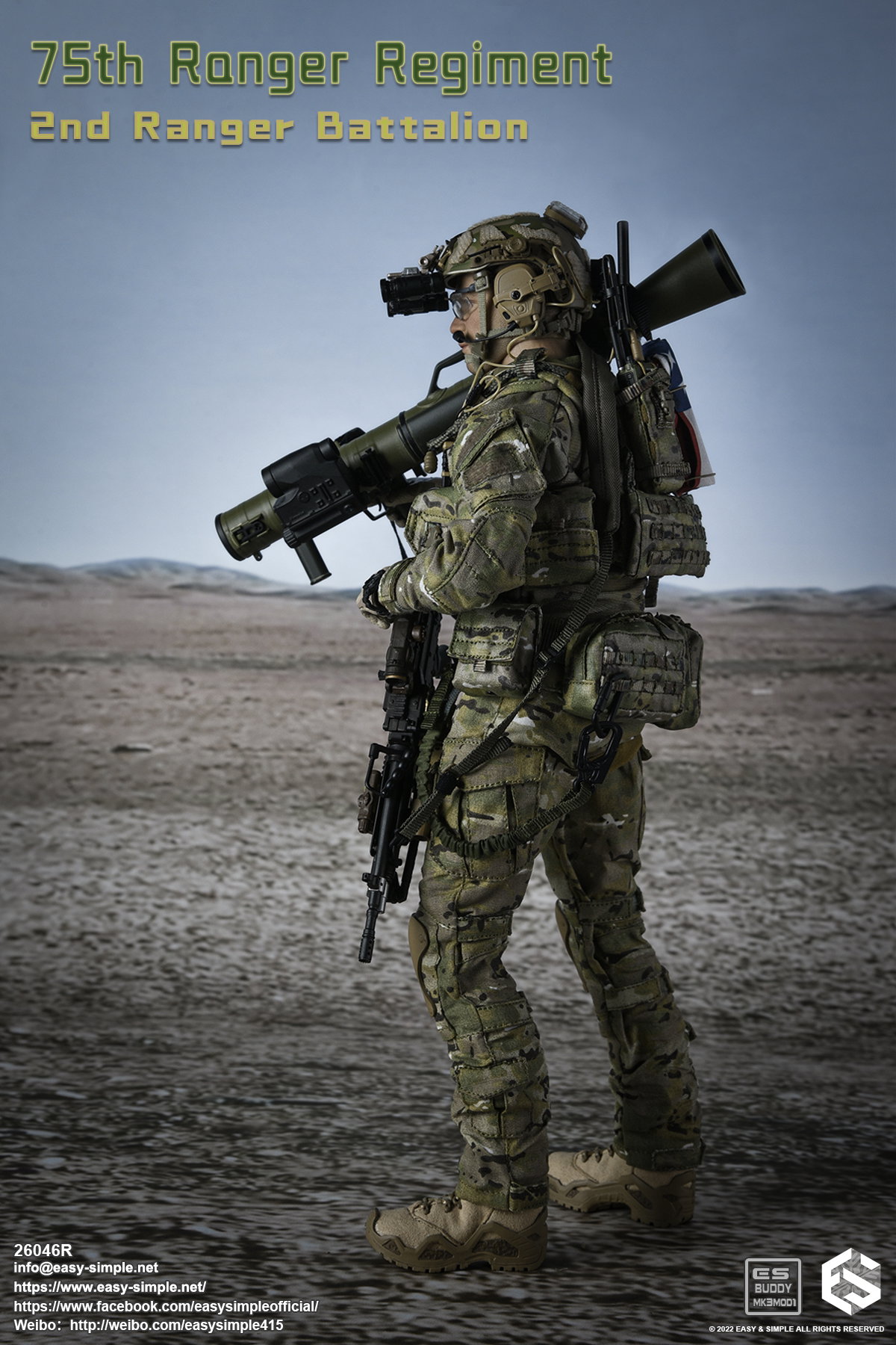 75th Ranger Regiment 2nd Ranger Battalion image 5