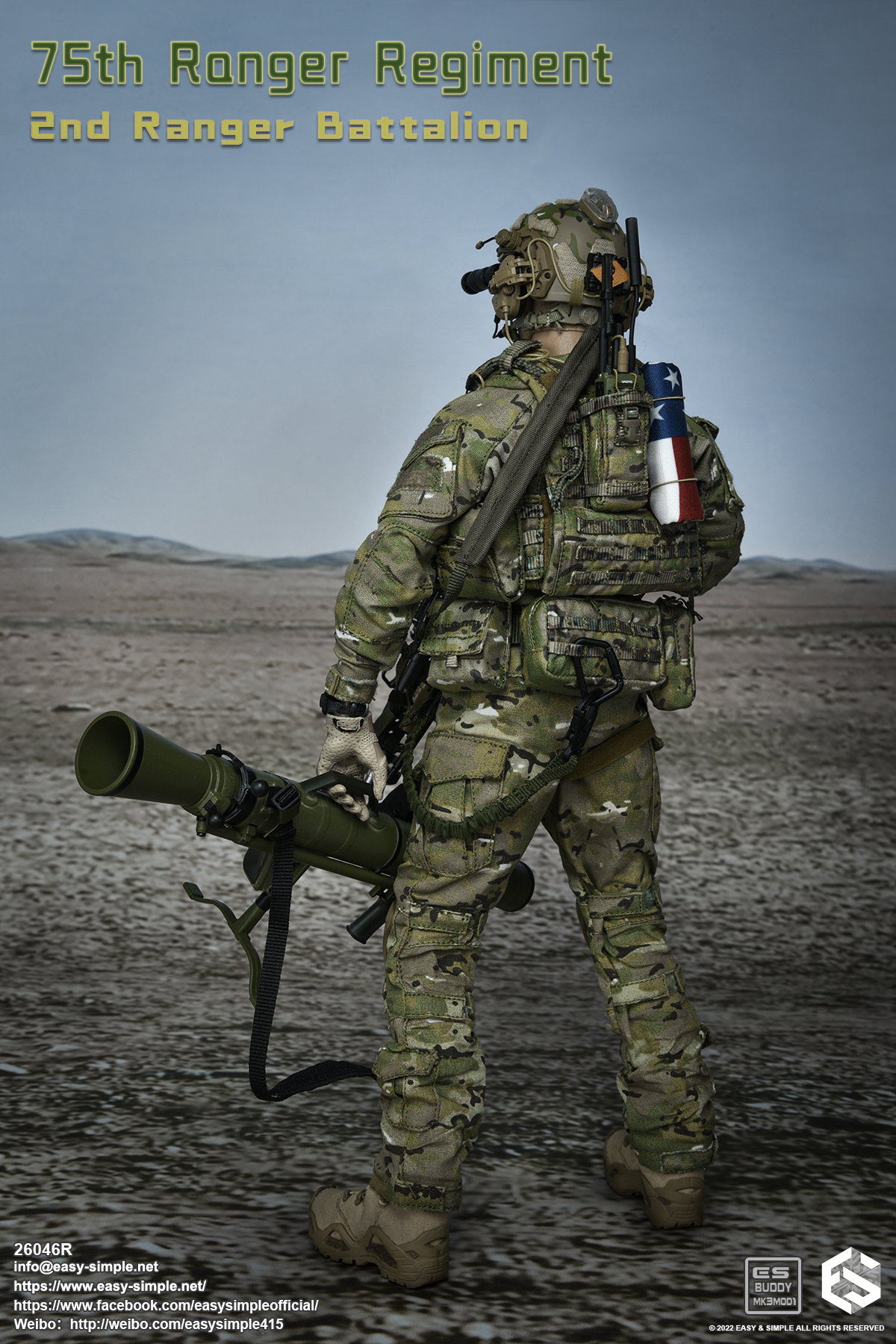 75th Ranger Regiment 2nd Ranger Battalion image 6