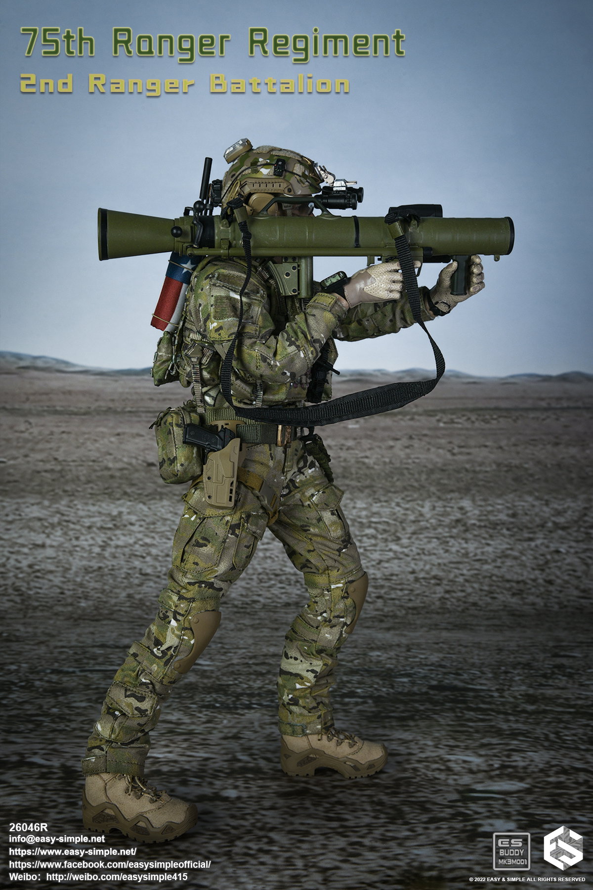 75th Ranger Regiment 2nd Ranger Battalion image 7