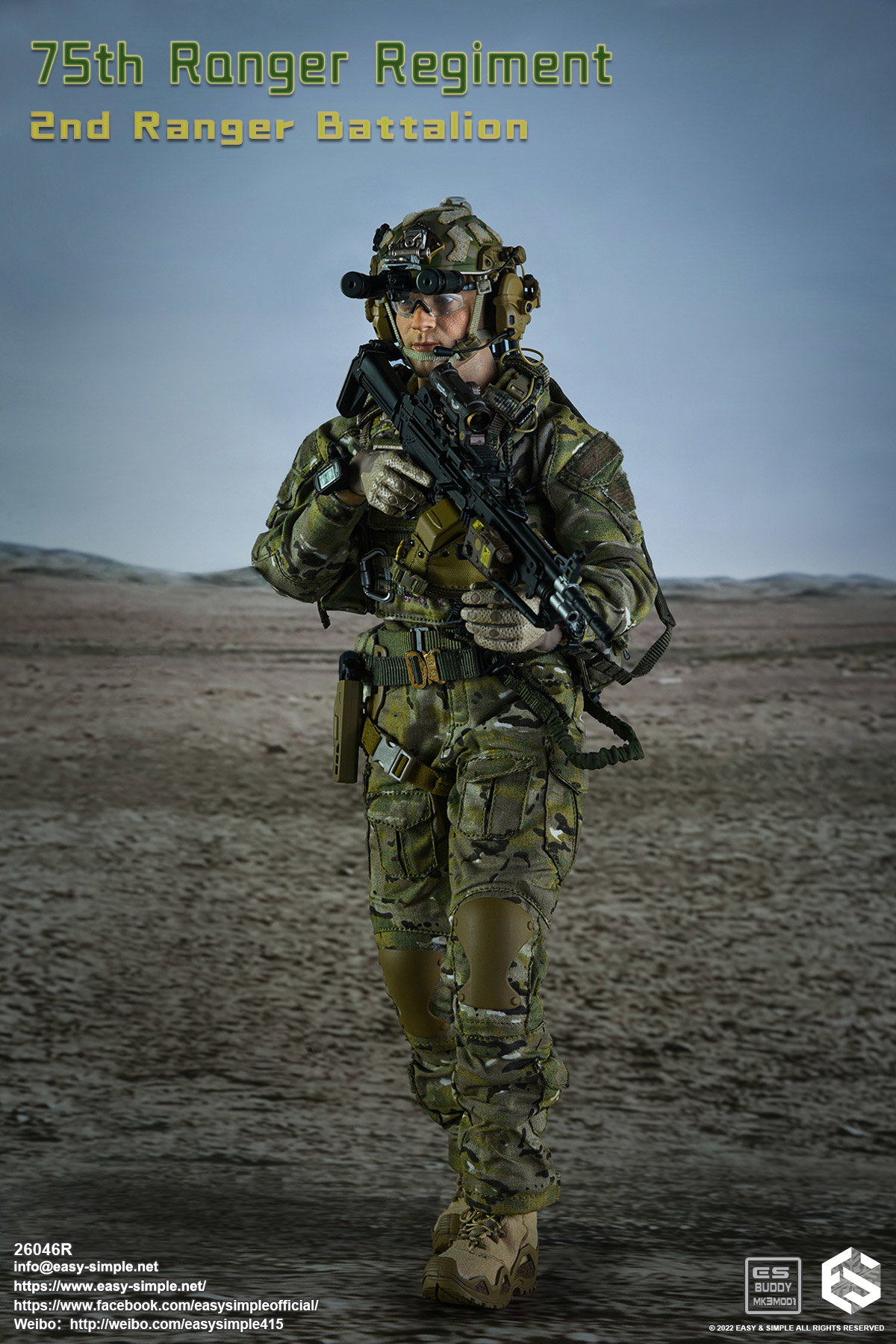 75th Ranger Regiment 2nd Ranger Battalion image 8