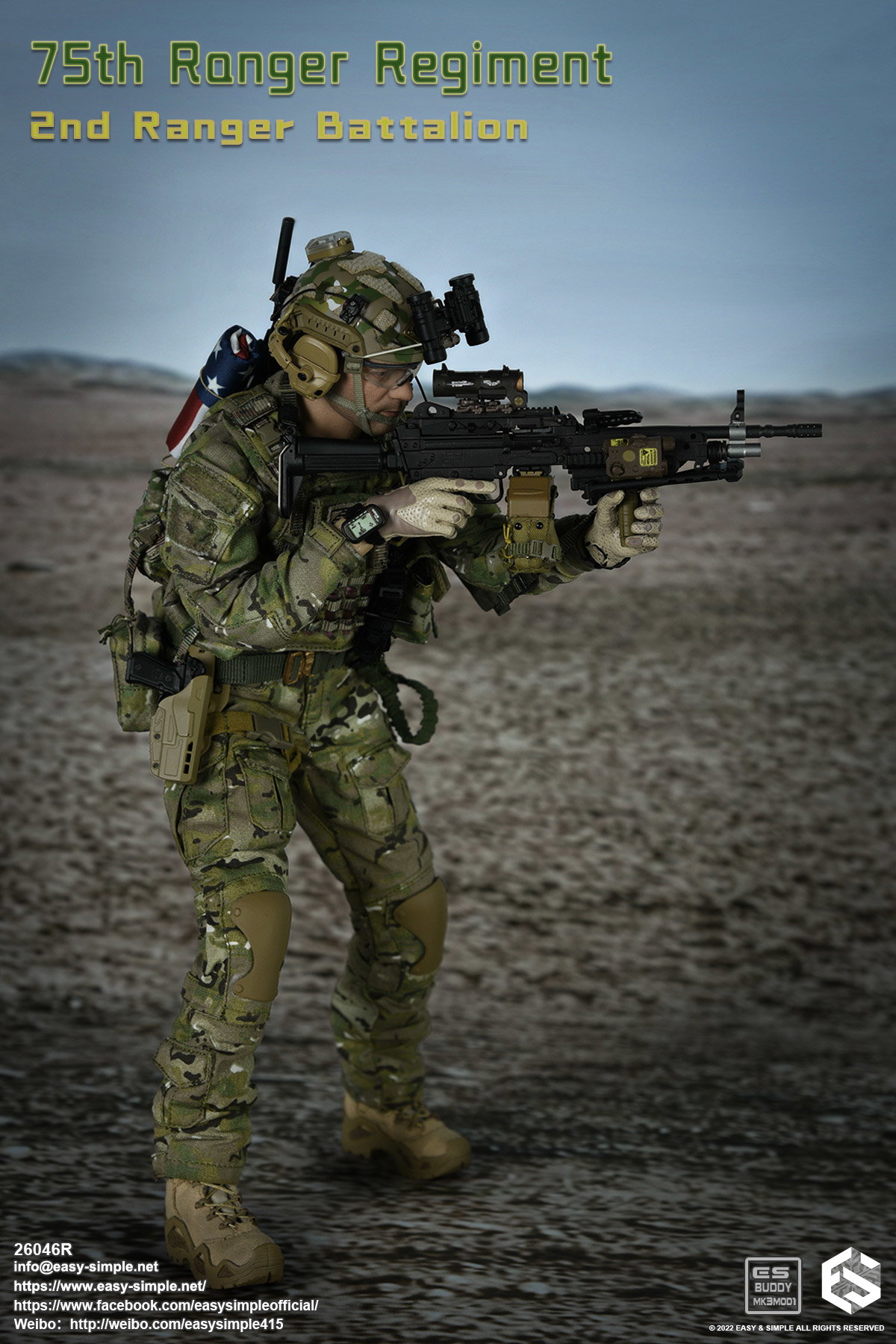 75th Ranger Regiment 2nd Ranger Battalion image 9