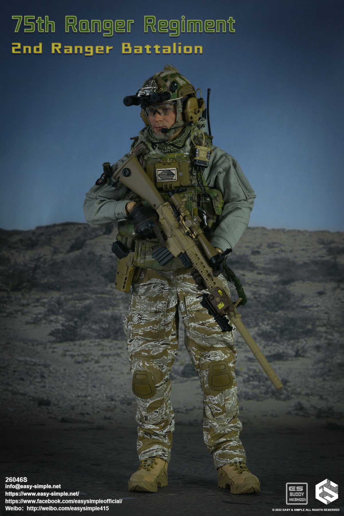 75th Ranger Regiment 2nd Ranger Battalion image 10