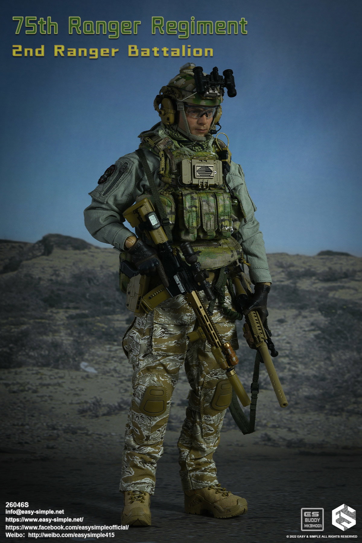75th Ranger Regiment 2nd Ranger Battalion image 2