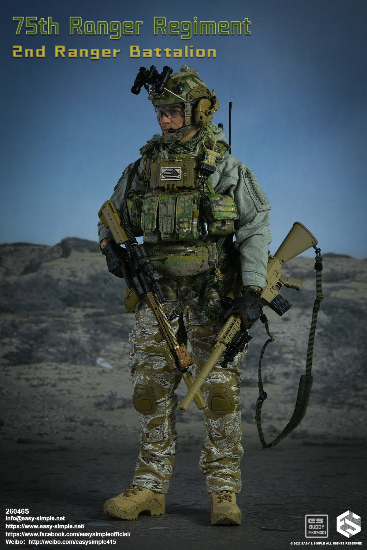 75th Ranger Regiment 2nd Ranger Battalion image 3