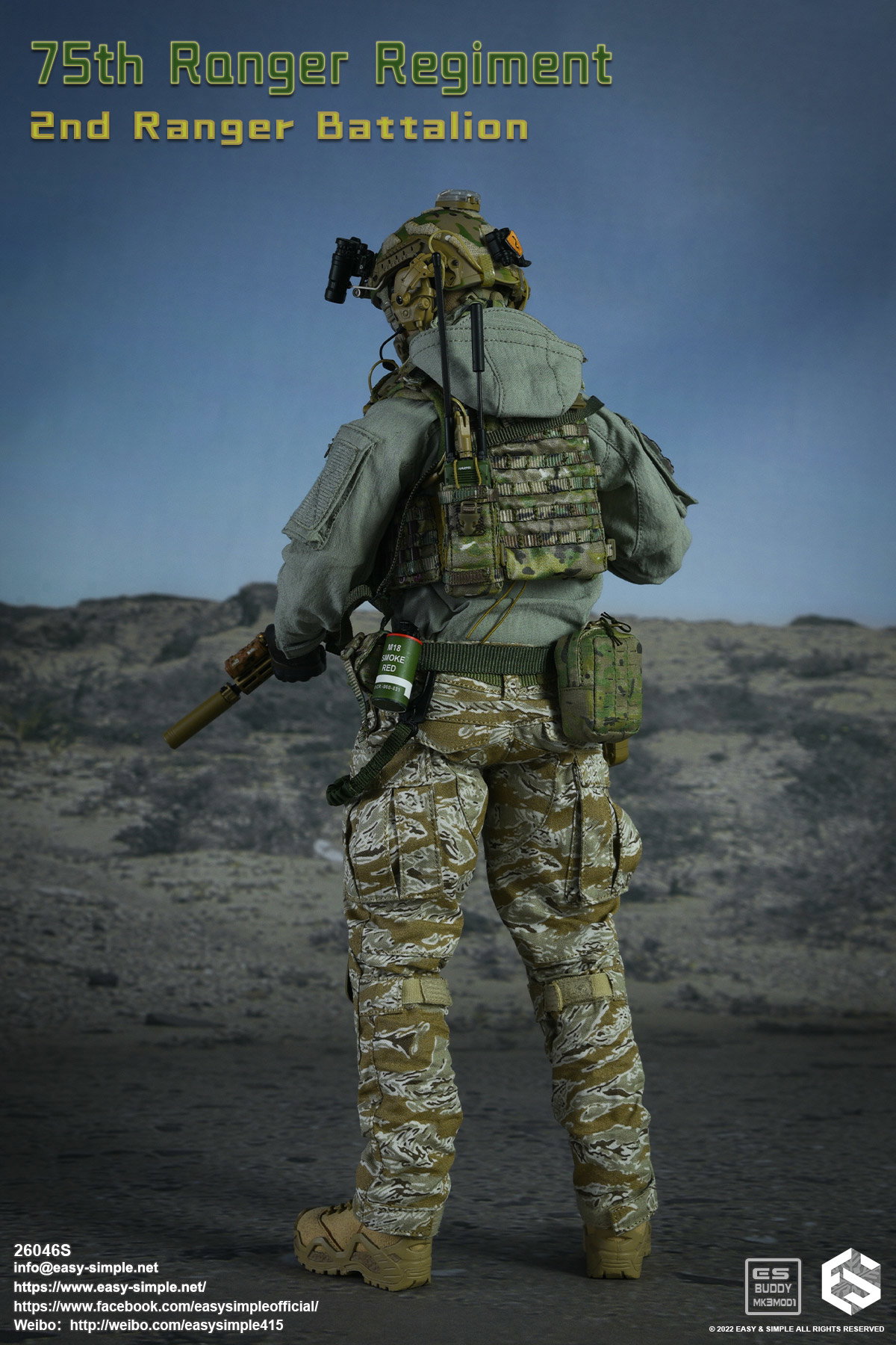 75th Ranger Regiment 2nd Ranger Battalion image 4