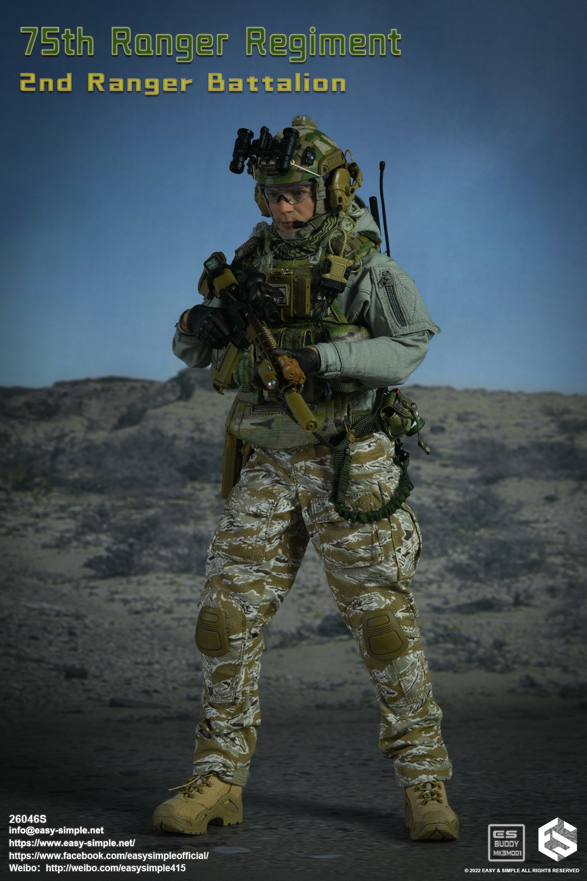 75th Ranger Regiment 2nd Ranger Battalion image 5