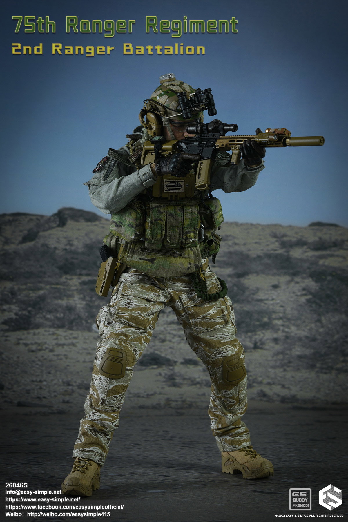 75th Ranger Regiment 2nd Ranger Battalion image 6