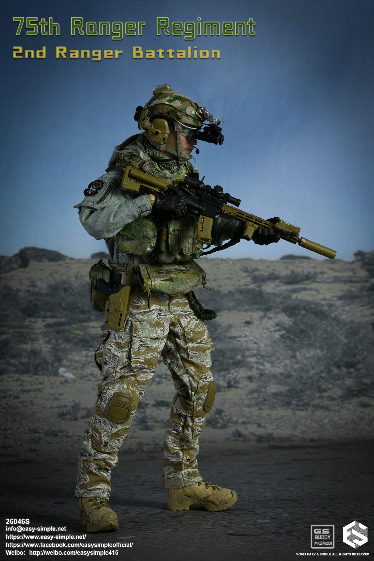 75th Ranger Regiment 2nd Ranger Battalion image 7