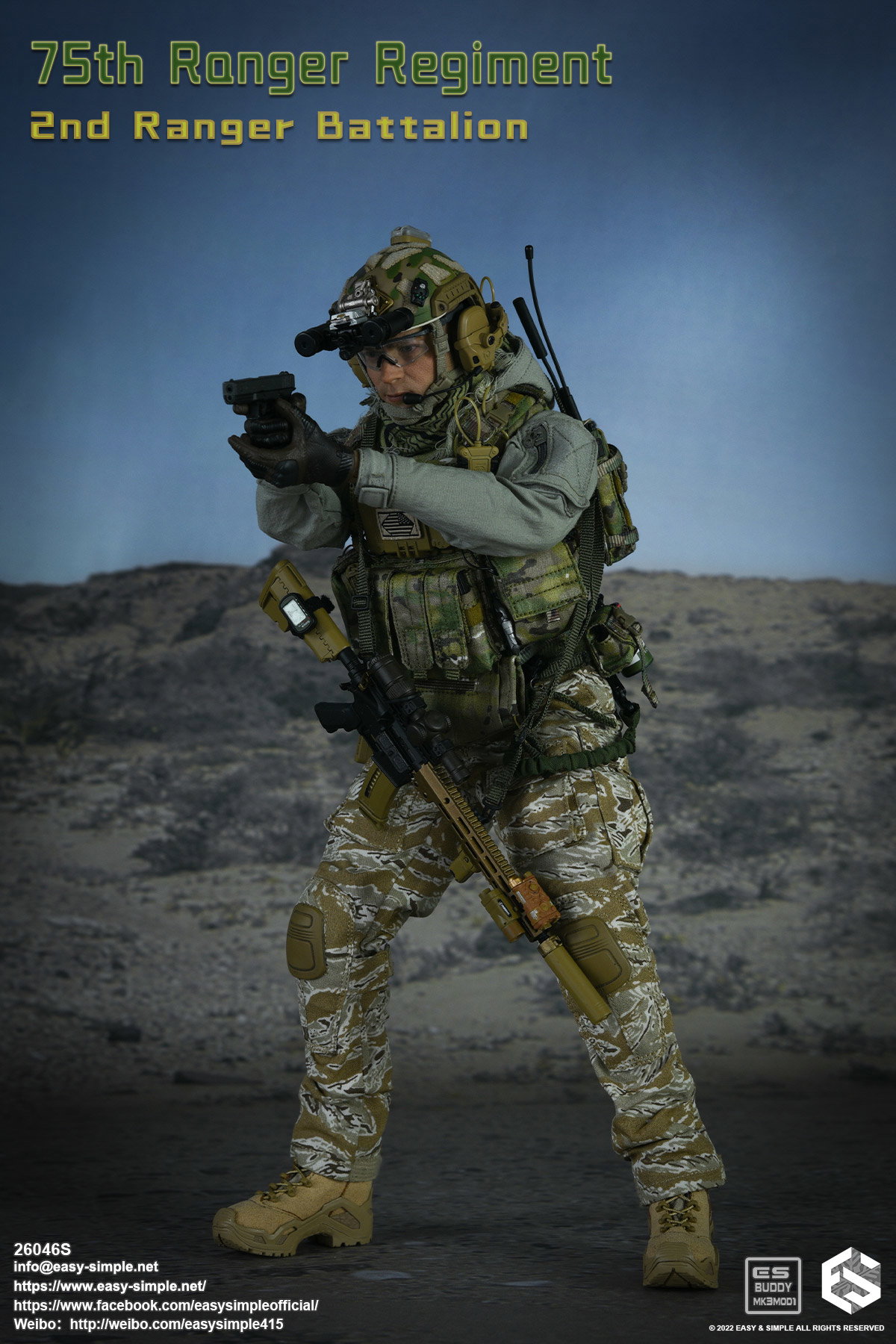 75th Ranger Regiment 2nd Ranger Battalion image 8