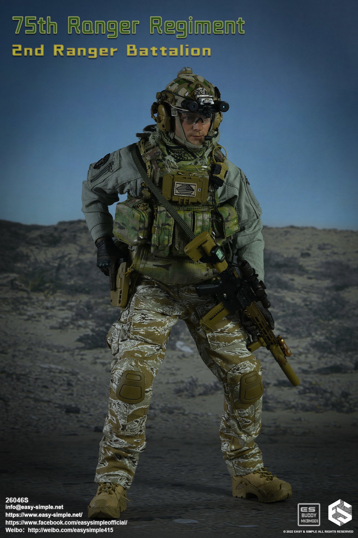 75th Ranger Regiment 2nd Ranger Battalion image 9