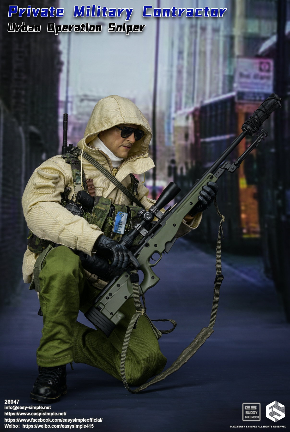 Private Military Contractor Urban Operation Sniper image 6