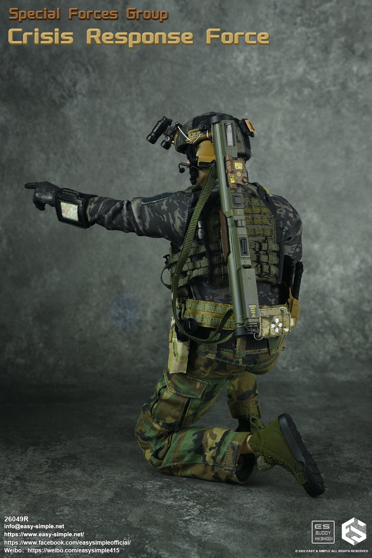Special Forces Group Crisis Response Force image 10