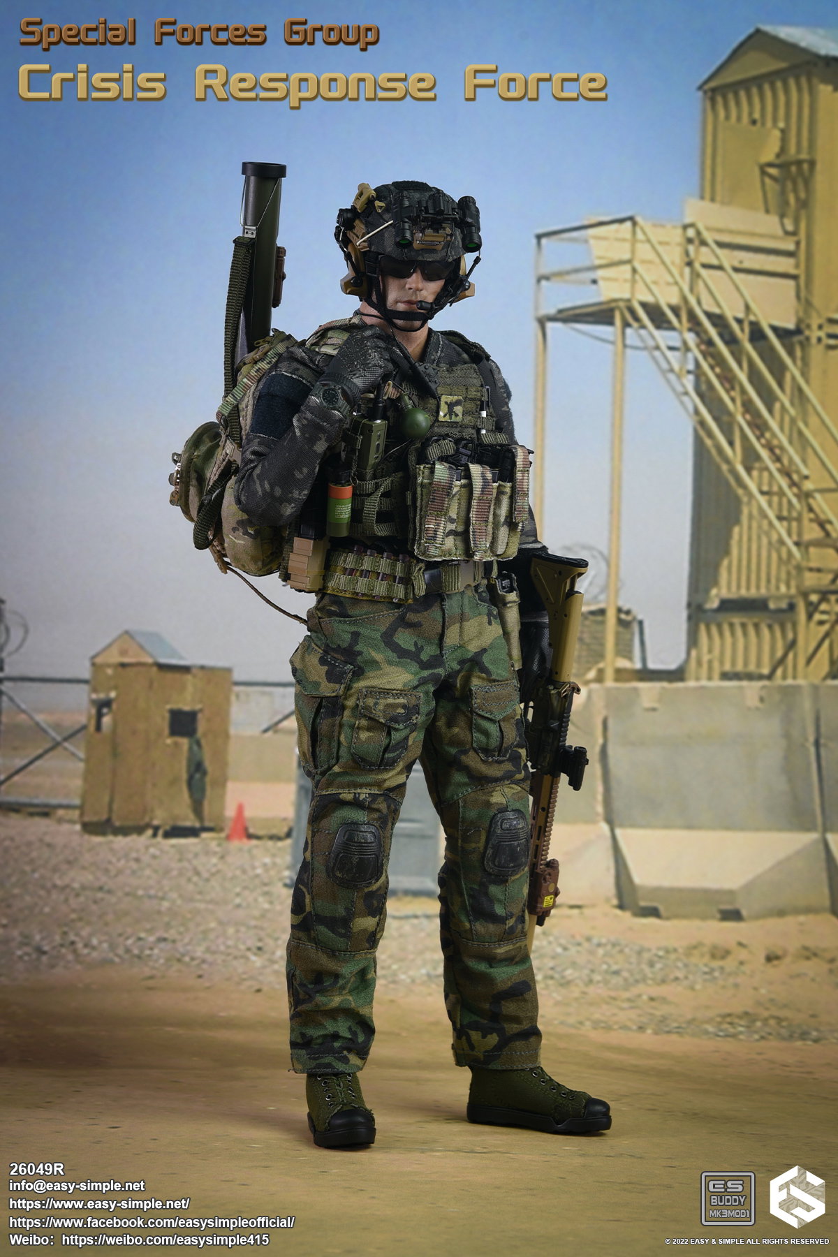 Special Forces Group Crisis Response Force image 3