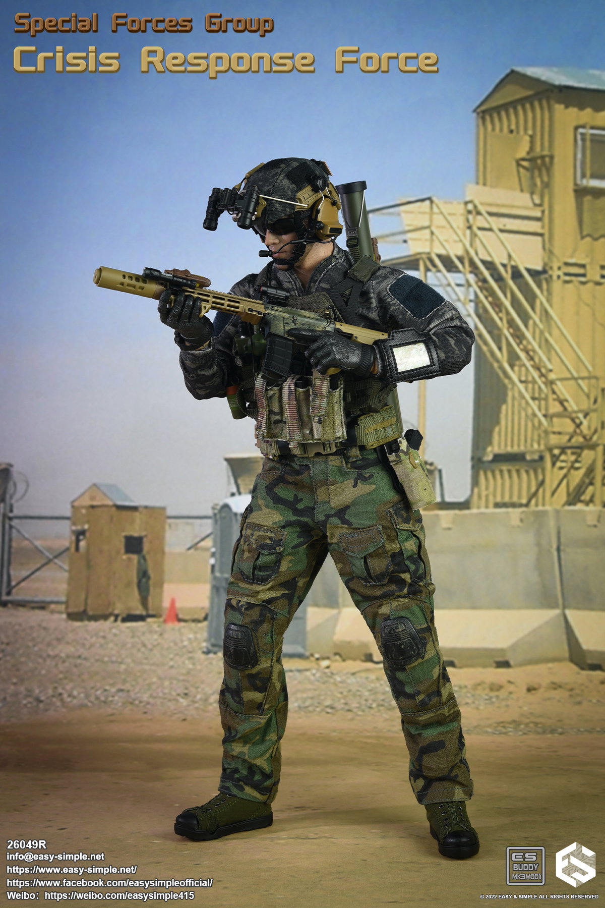 Special Forces Group Crisis Response Force image 4