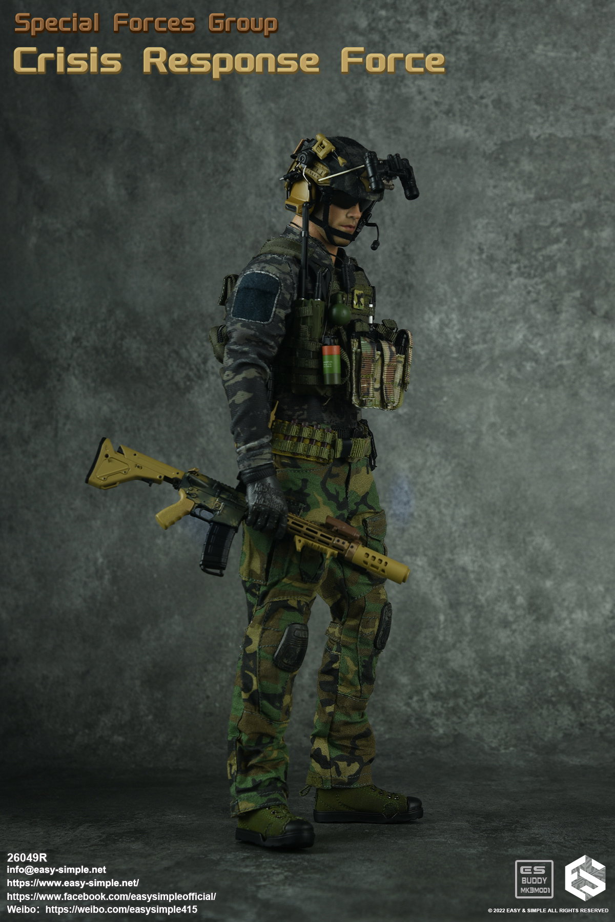 Special Forces Group Crisis Response Force image 6