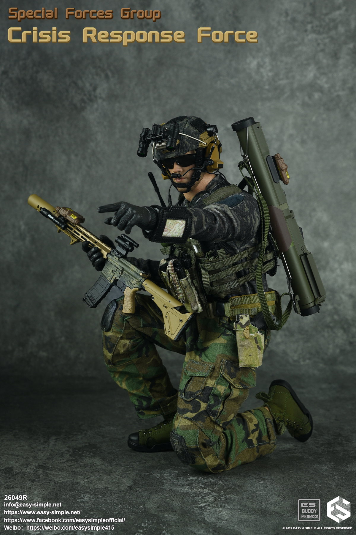 Special Forces Group Crisis Response Force image 8