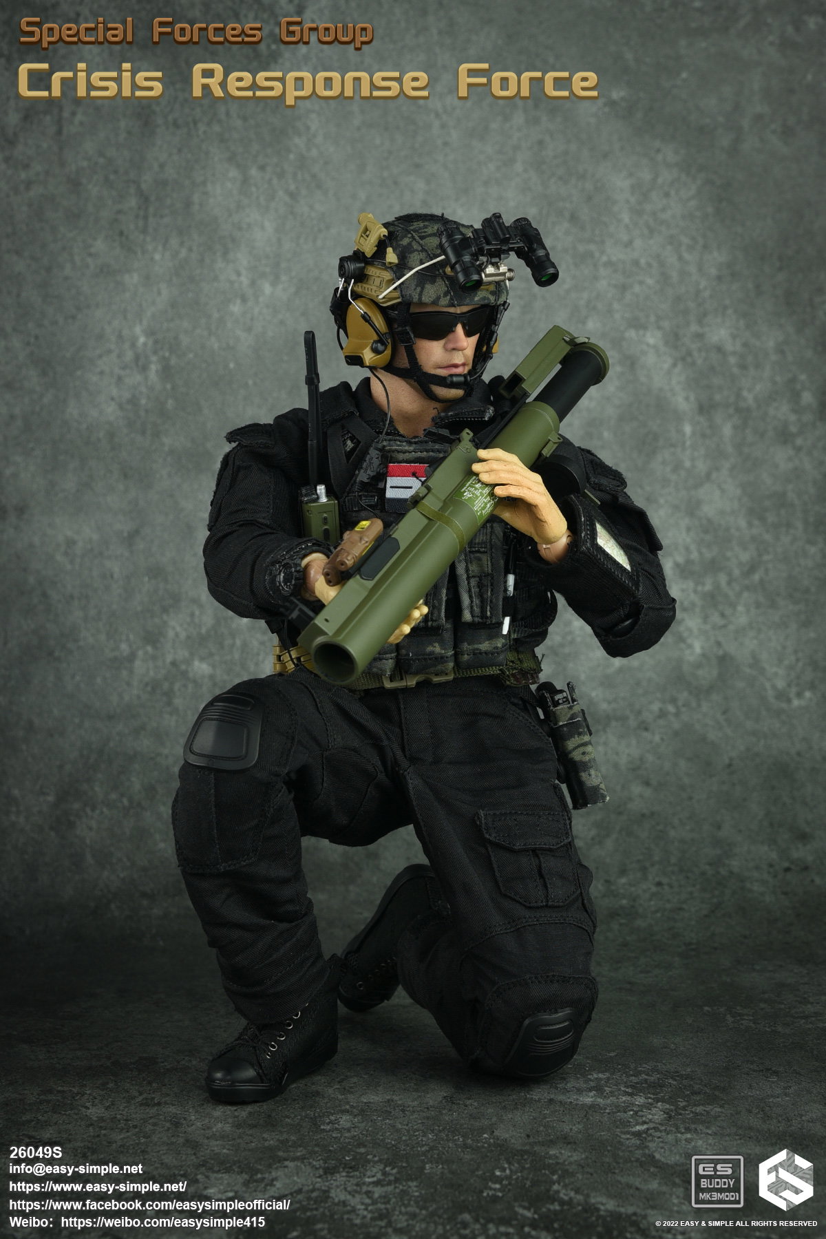 Special Forces Group Crisis Response Force image 10