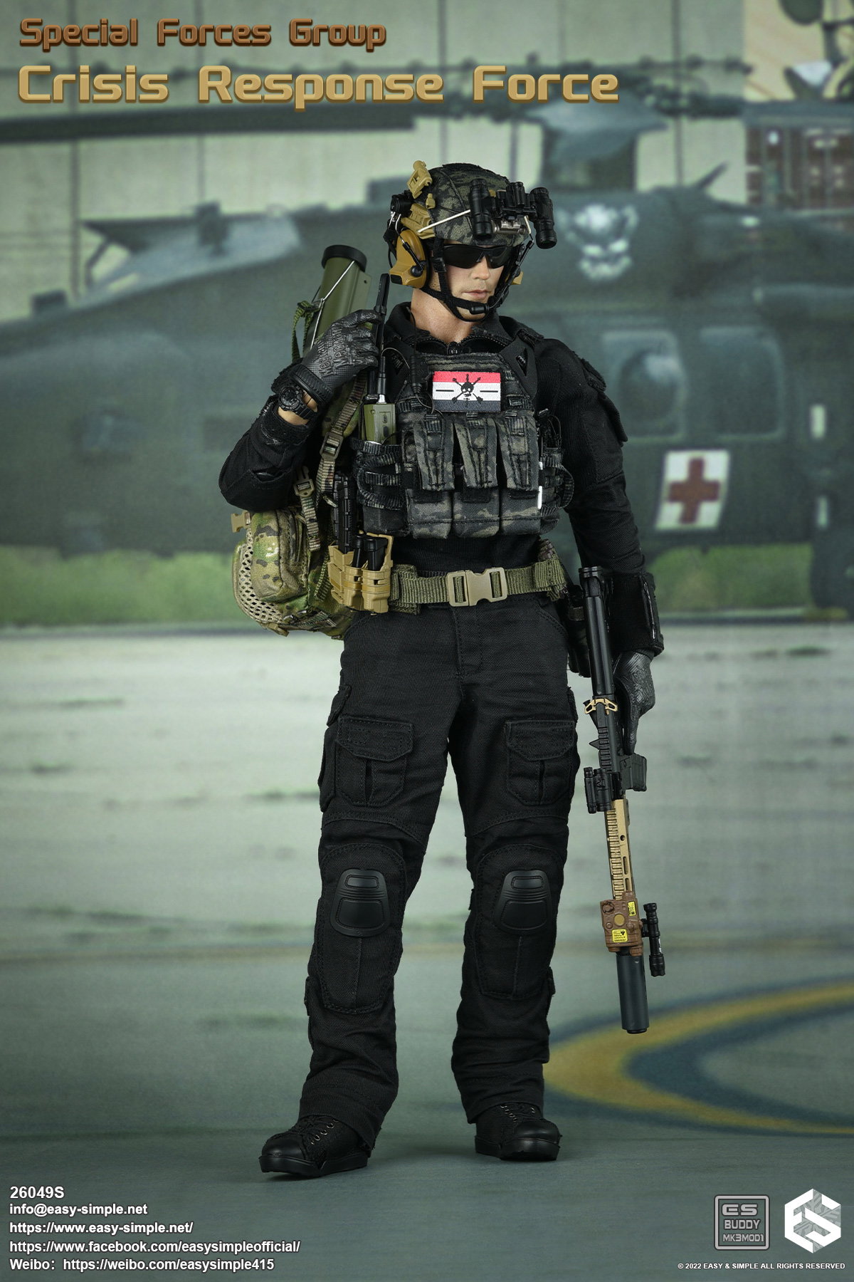 Special Forces Group Crisis Response Force image 3