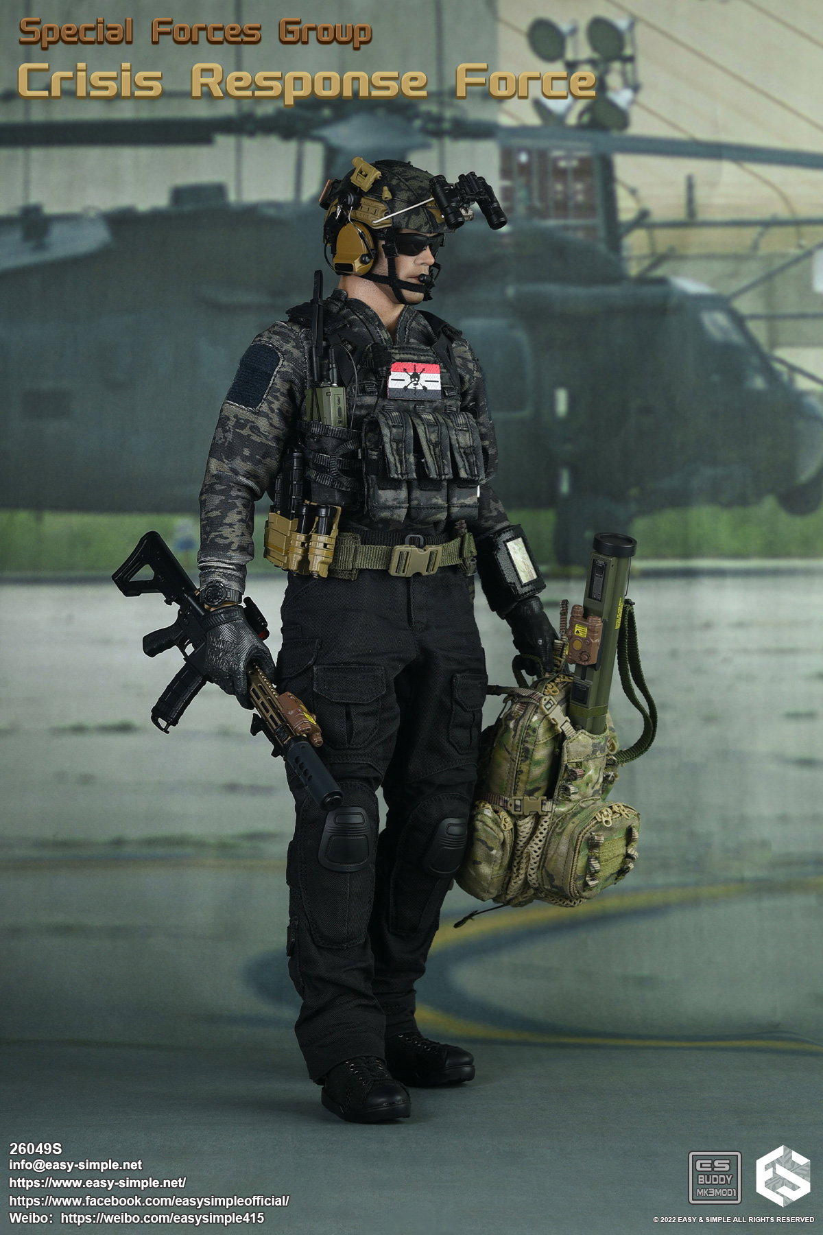 Special Forces Group Crisis Response Force image 4