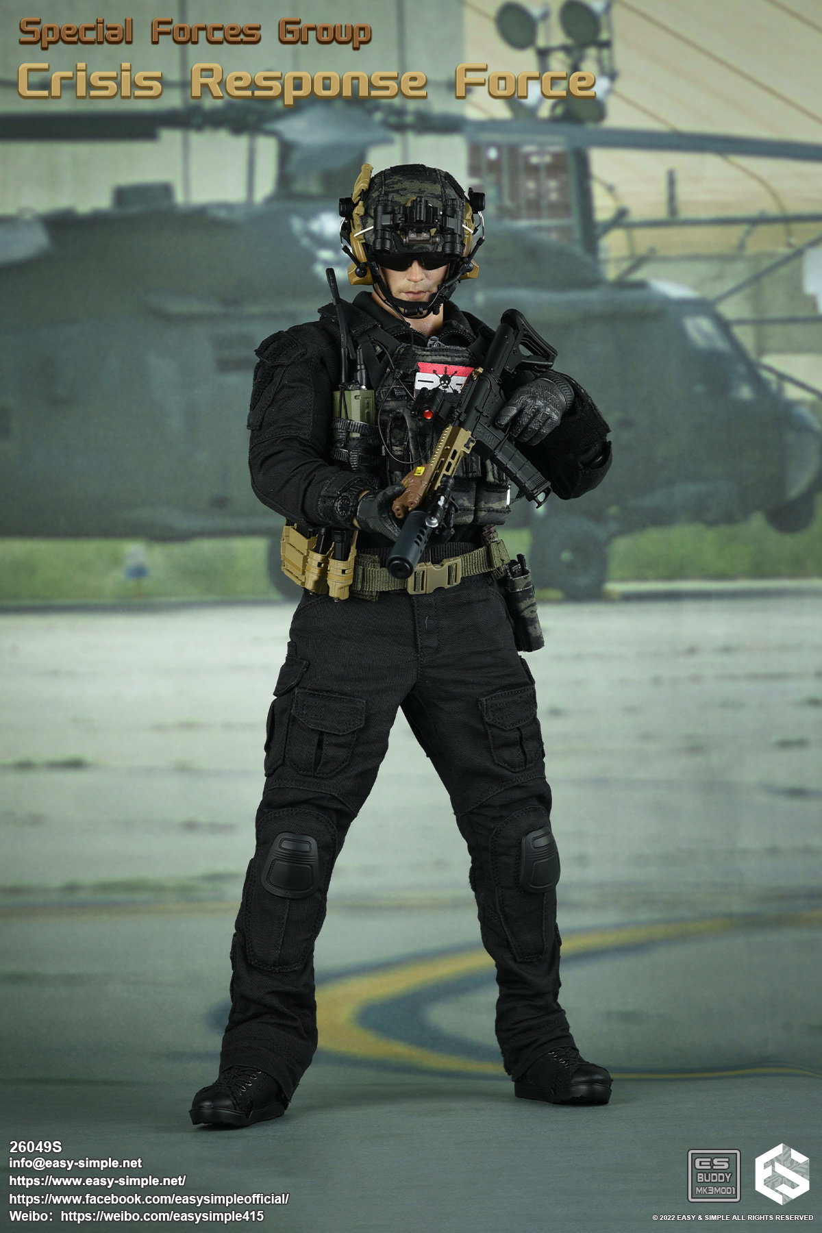 Special Forces Group Crisis Response Force image 5