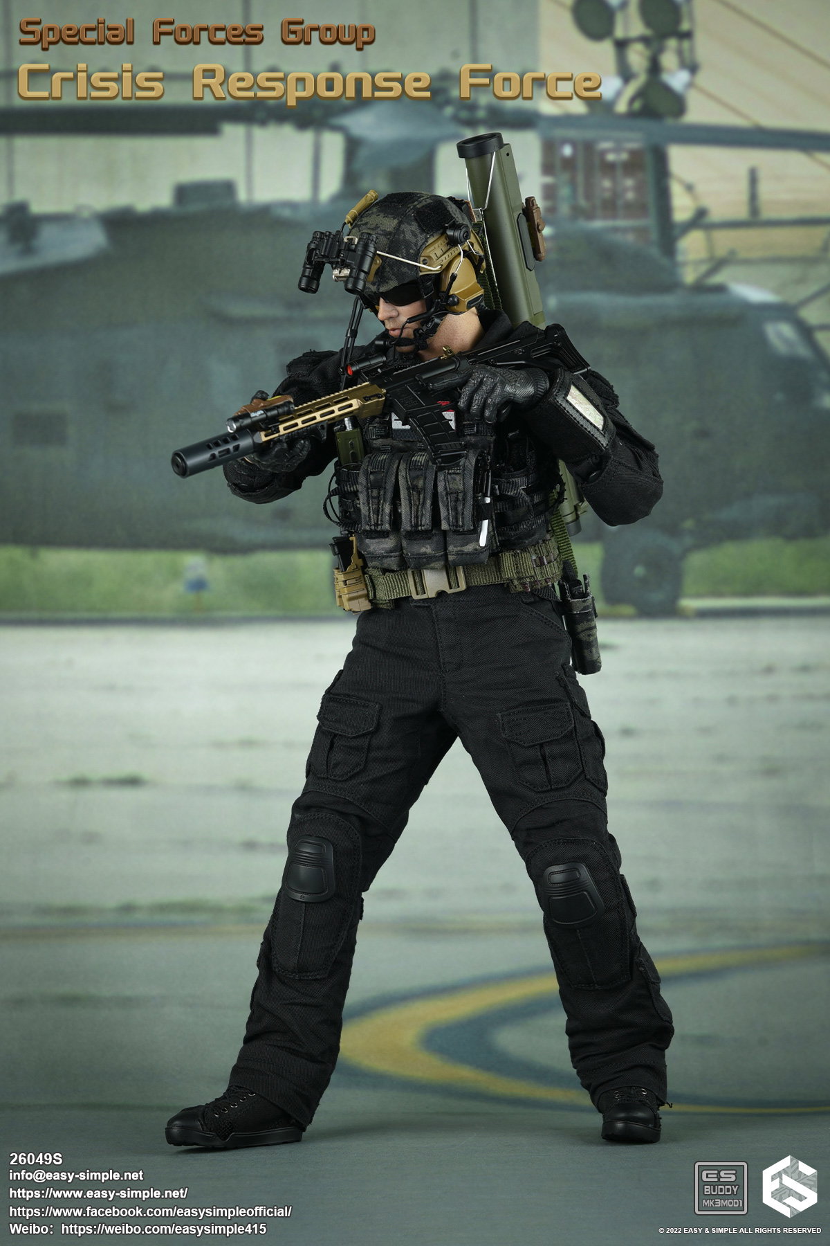Special Forces Group Crisis Response Force image 6