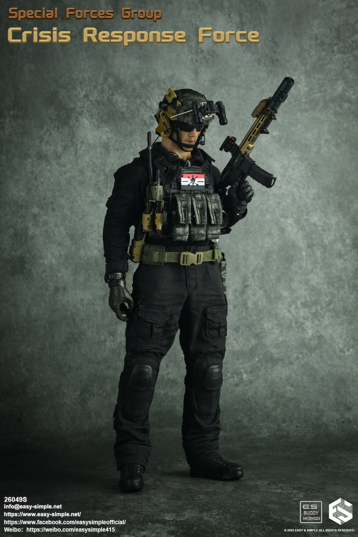 Special Forces Group Crisis Response Force image 7