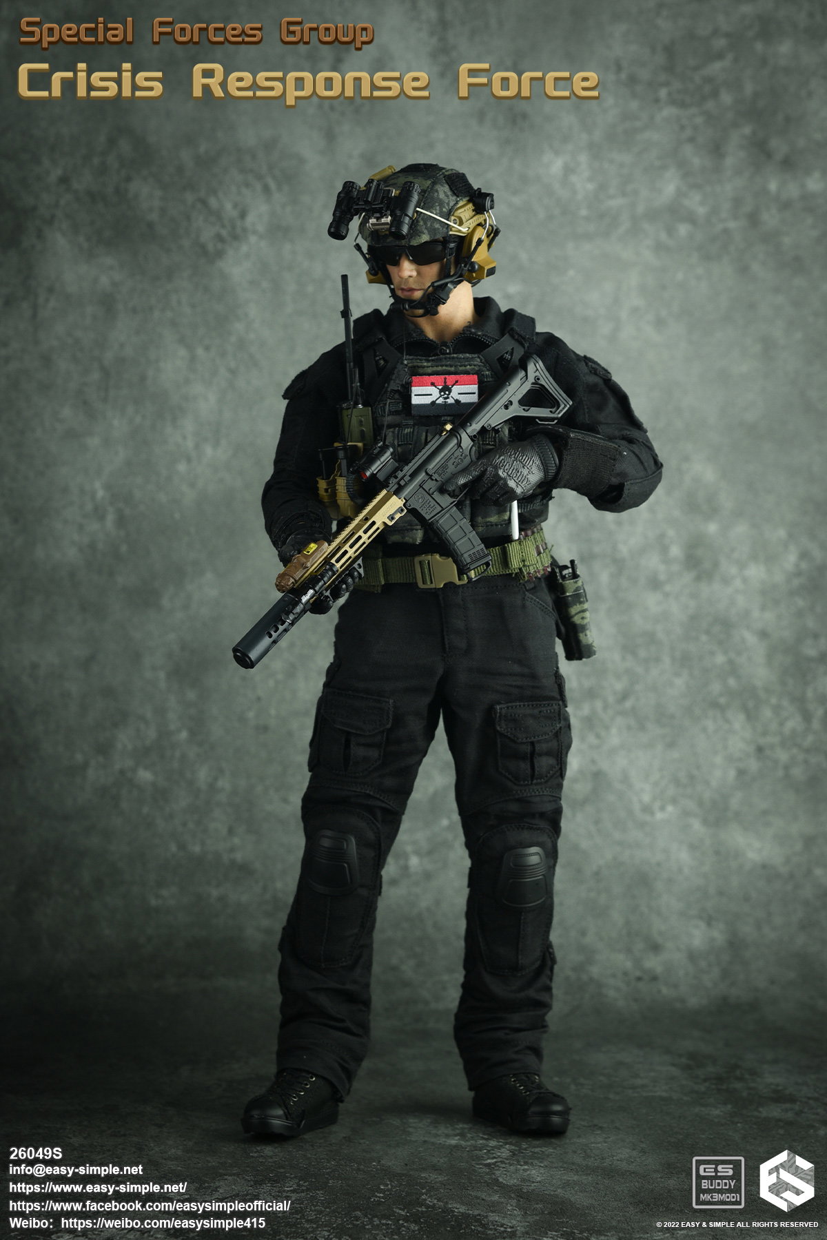 Special Forces Group Crisis Response Force image 8