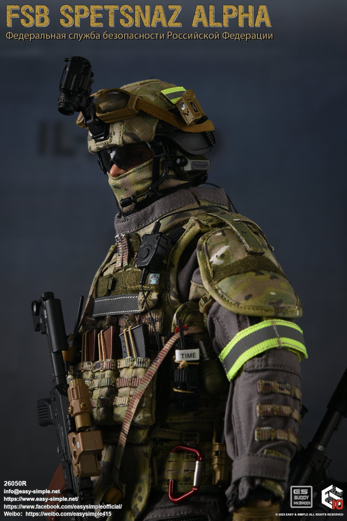 FSB Spetsnaz ALPHA image 3