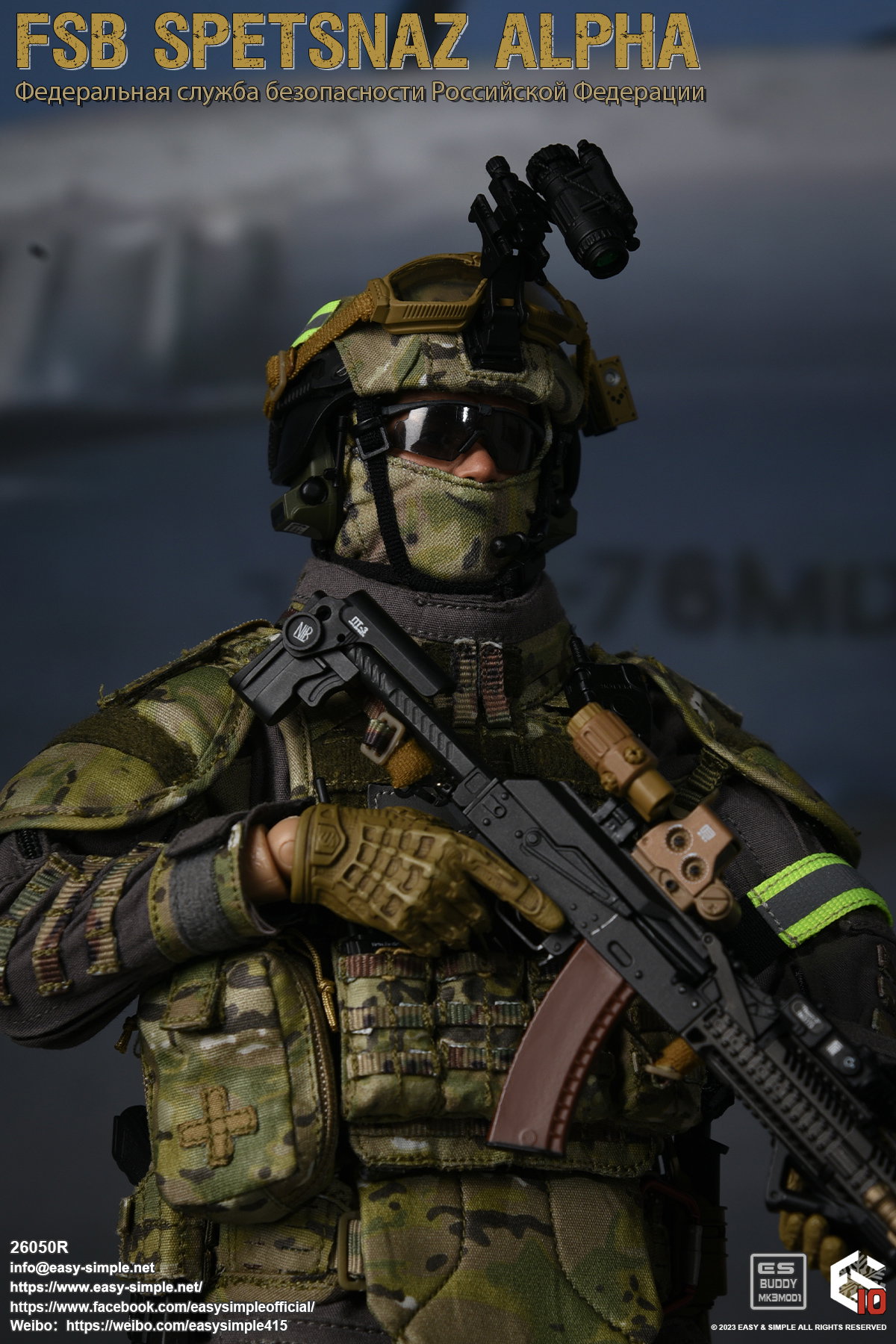 FSB Spetsnaz ALPHA image 4
