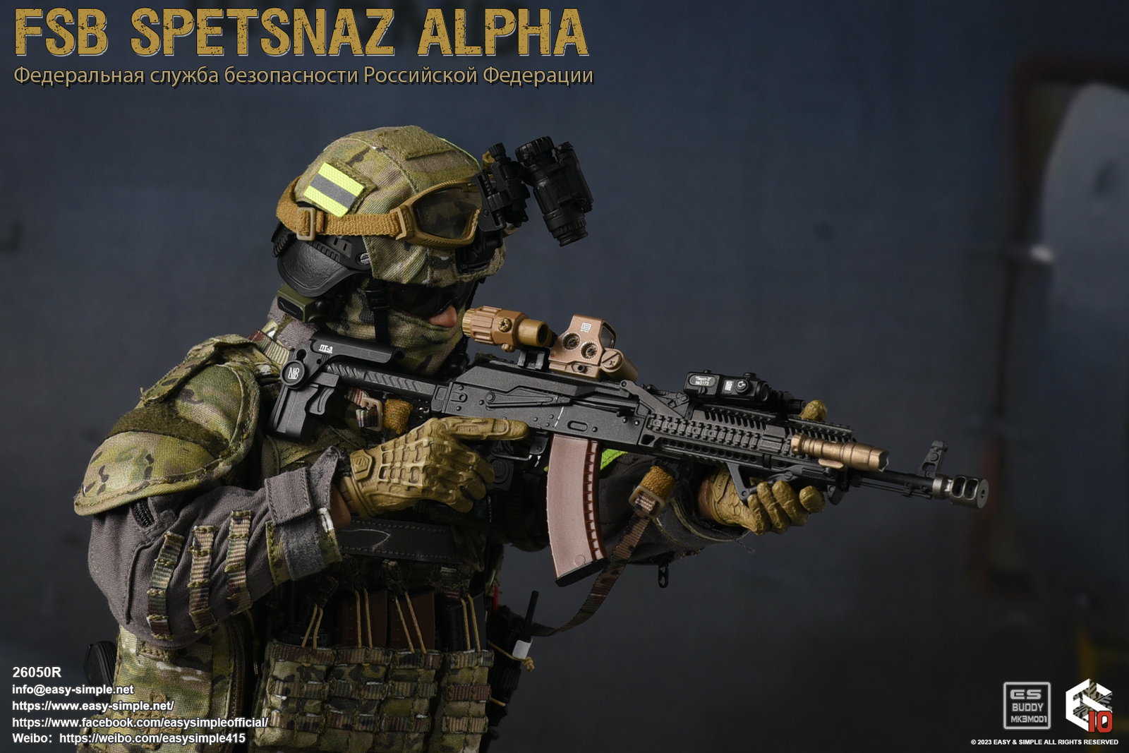 FSB Spetsnaz ALPHA image 5