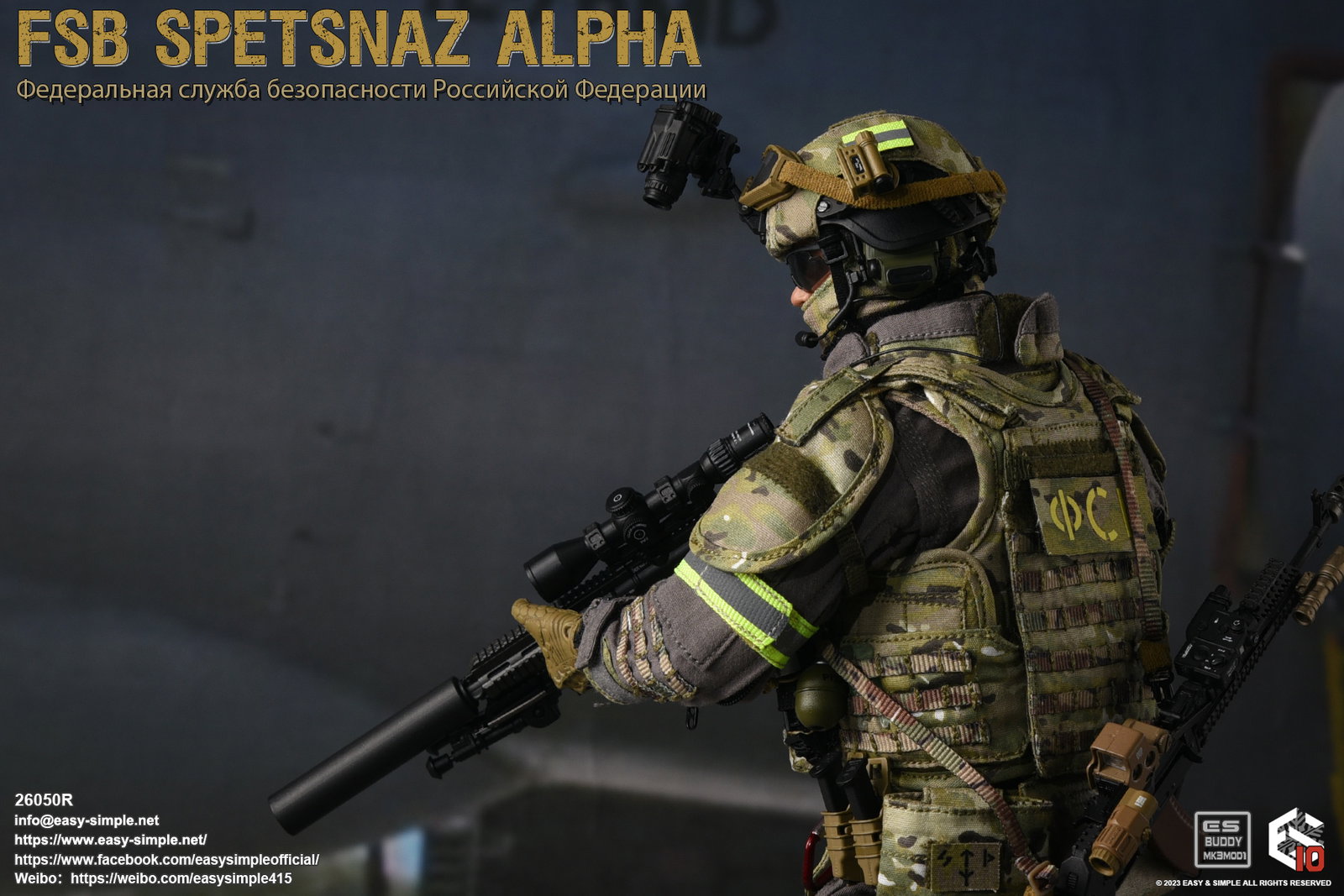 FSB Spetsnaz ALPHA image 6