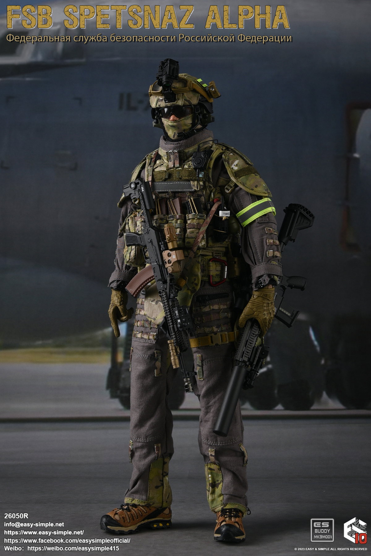 FSB Spetsnaz ALPHA image 7