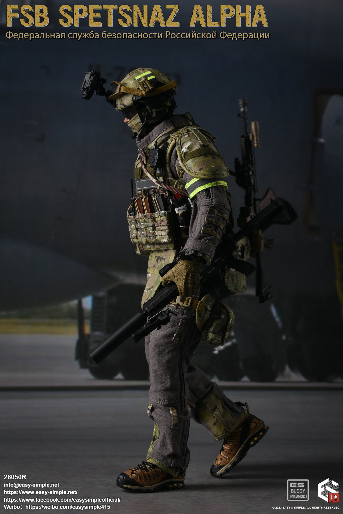 FSB Spetsnaz ALPHA image 8