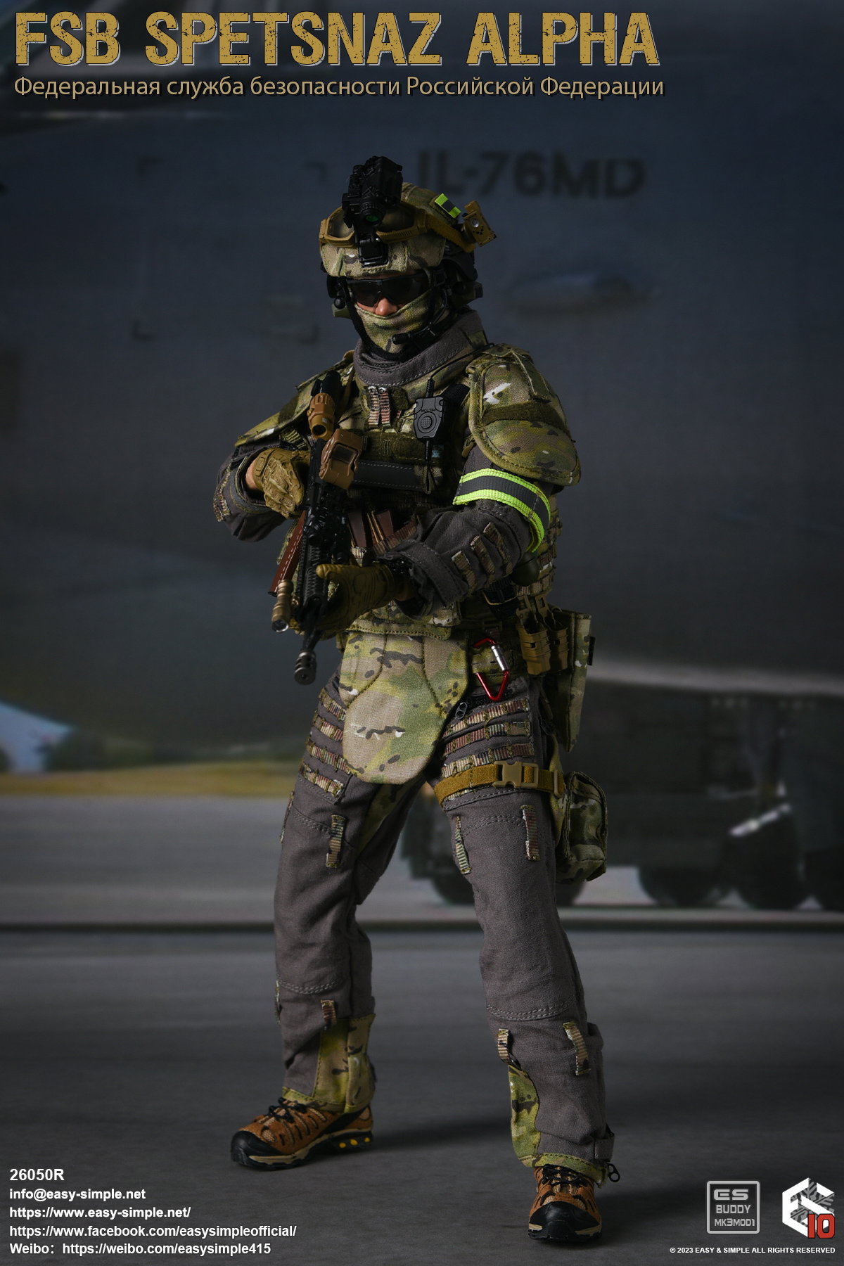 FSB Spetsnaz ALPHA image 9