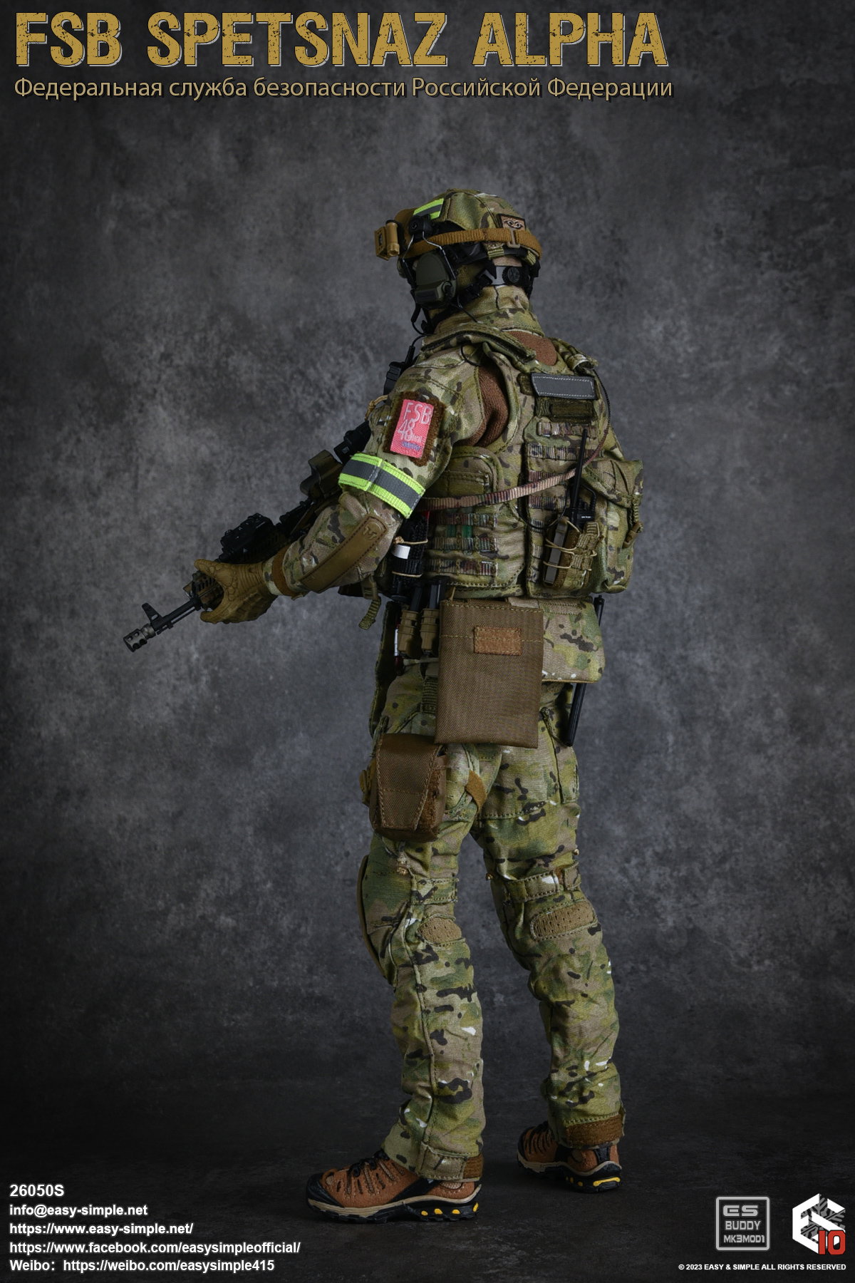 FSB Spetsnaz ALPHA image 10