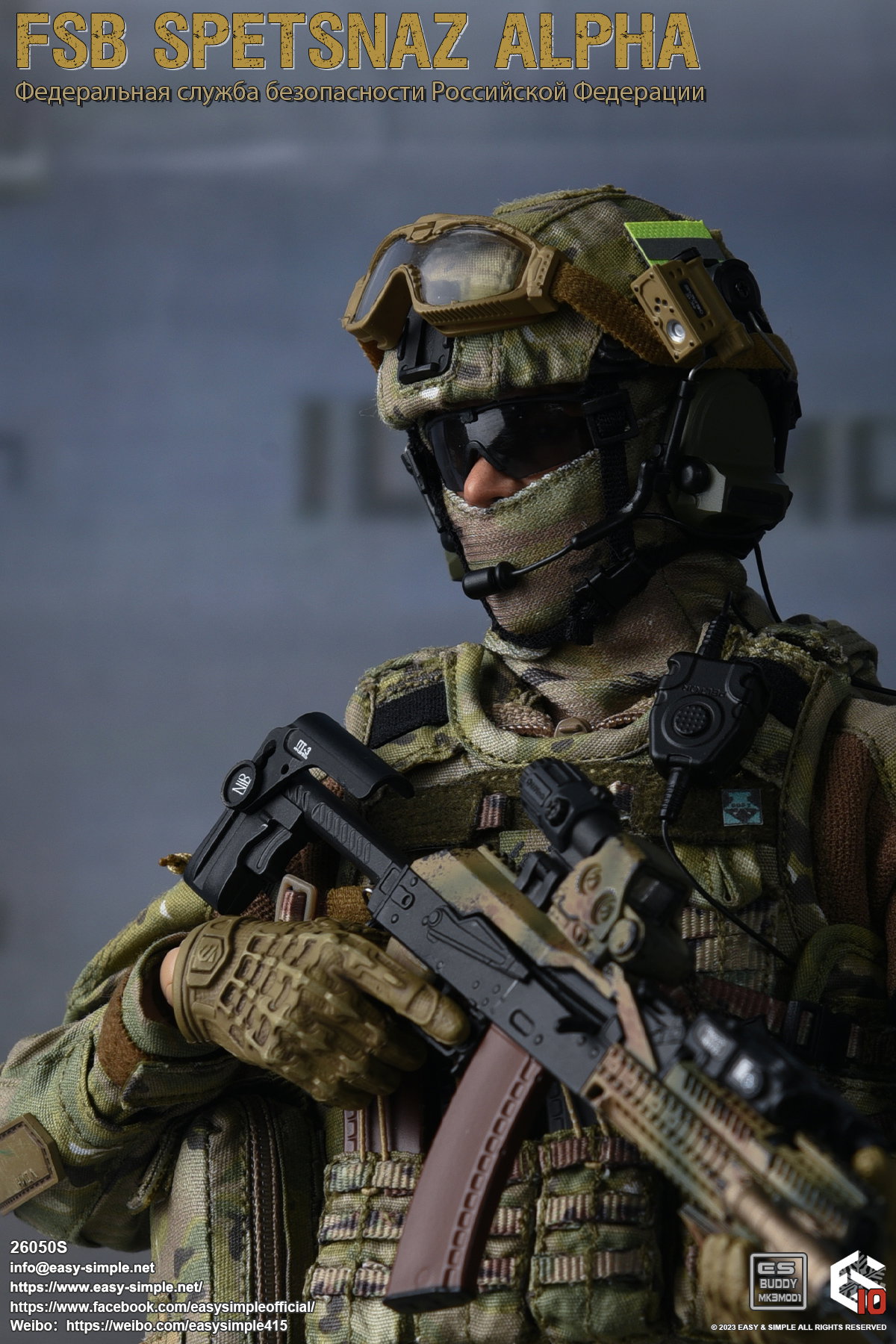 FSB Spetsnaz ALPHA image 3