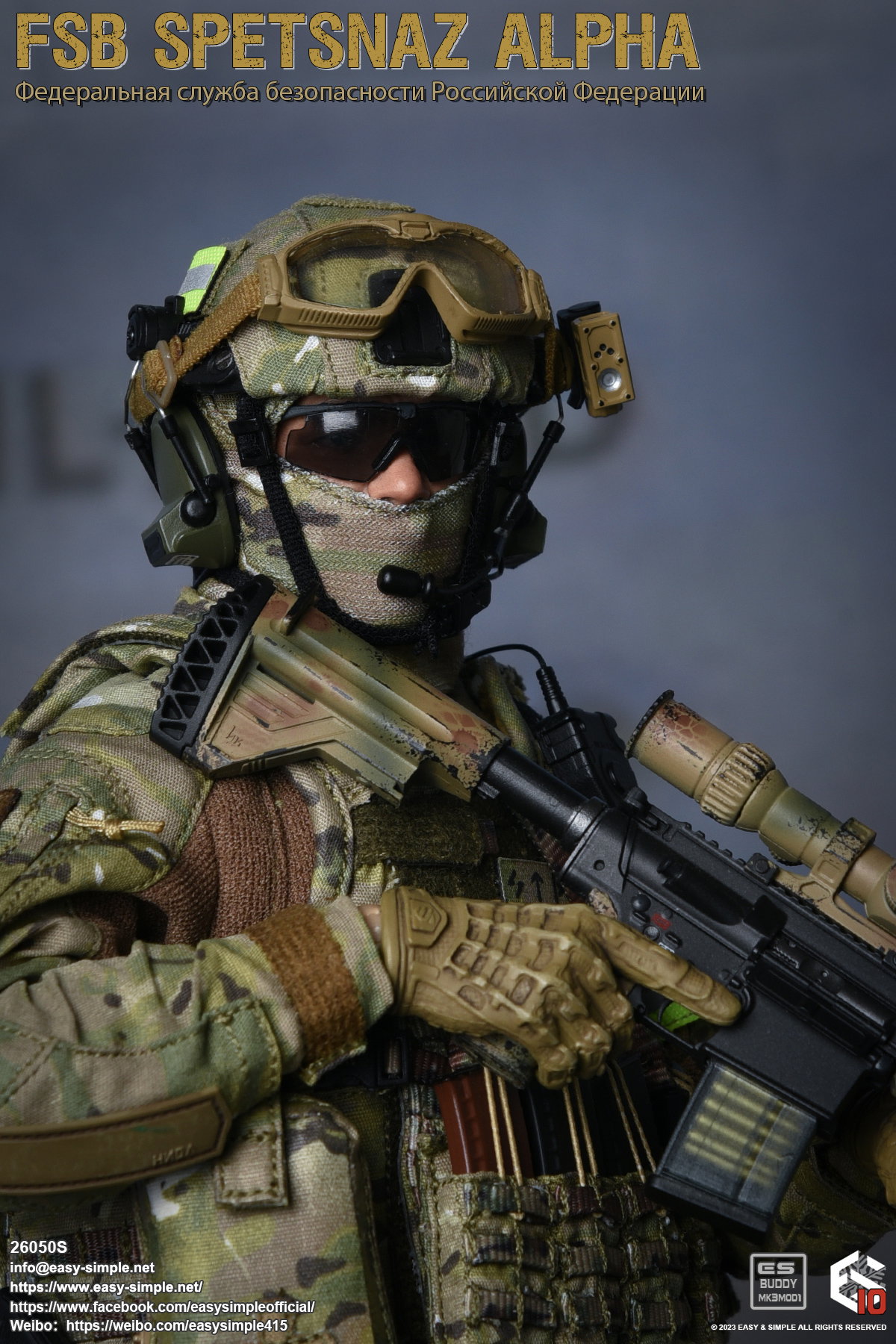 FSB Spetsnaz ALPHA image 4