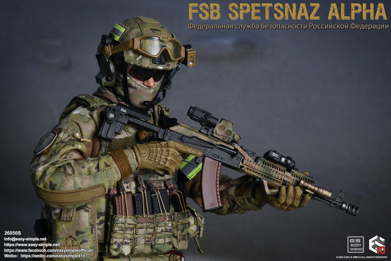FSB Spetsnaz ALPHA image 6