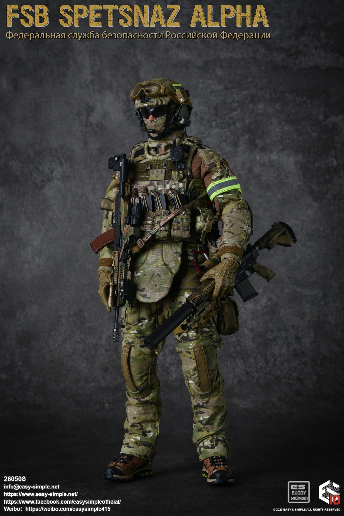 FSB Spetsnaz ALPHA image 7