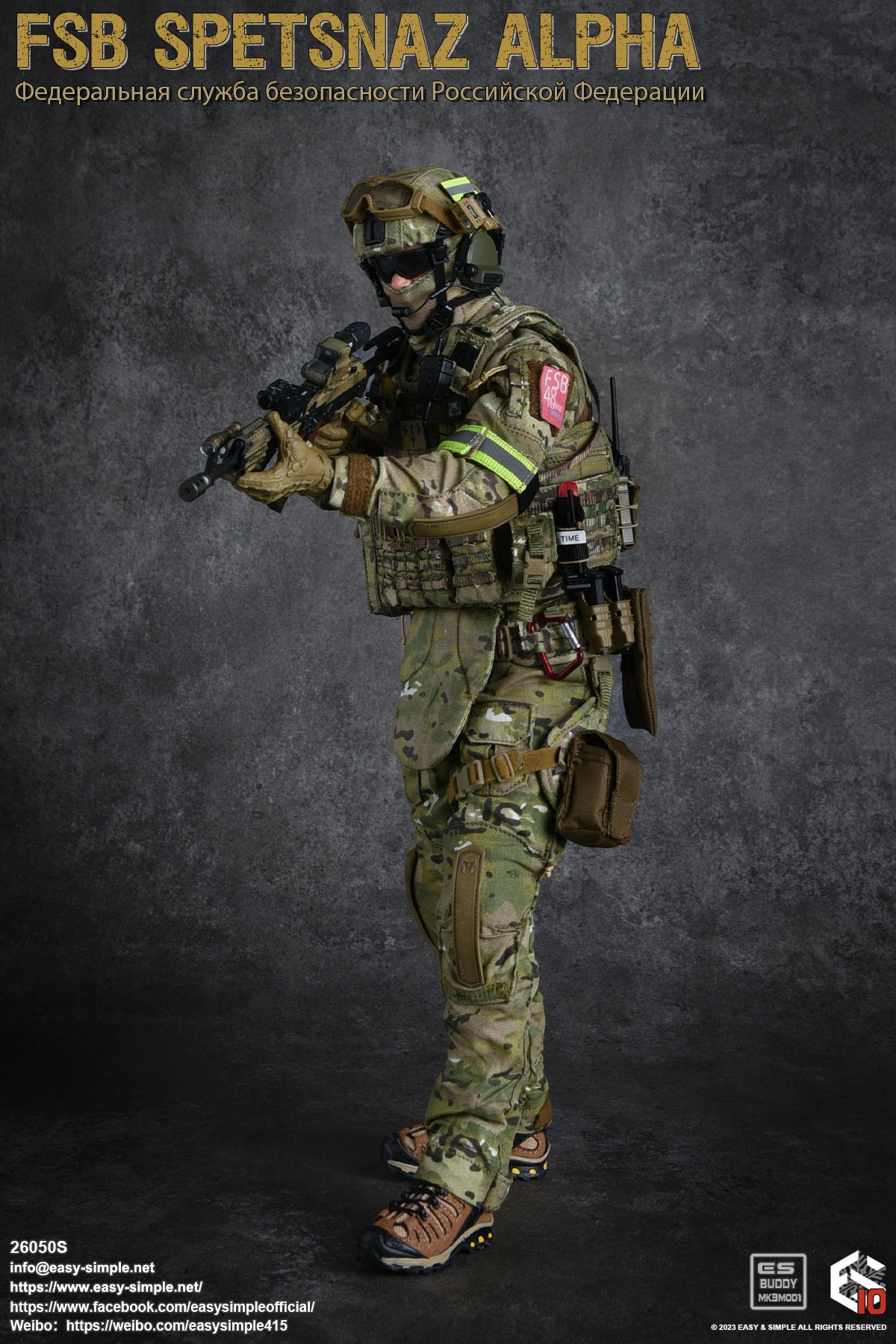 FSB Spetsnaz ALPHA image 8